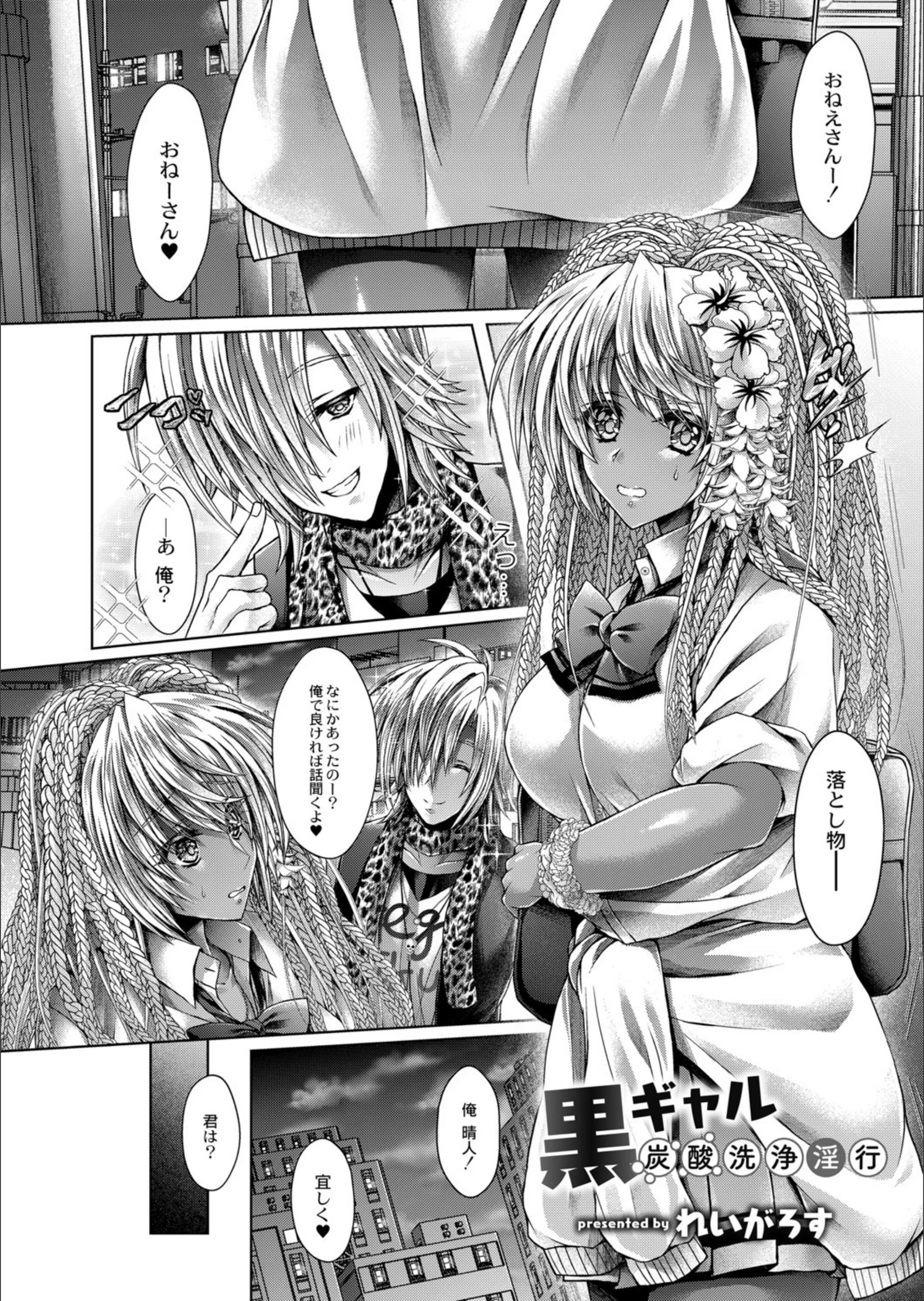 サンプル 4