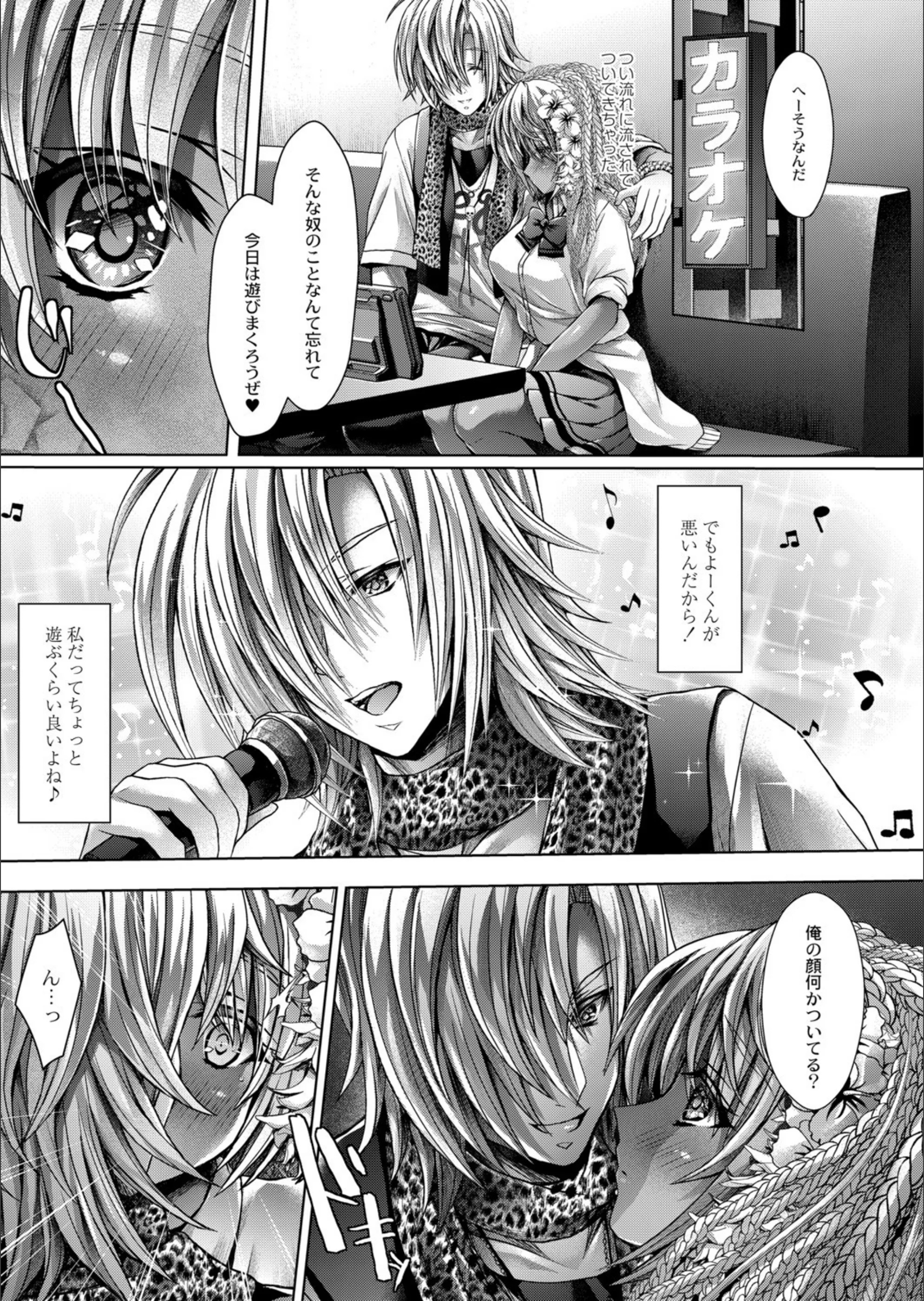 サンプル 5