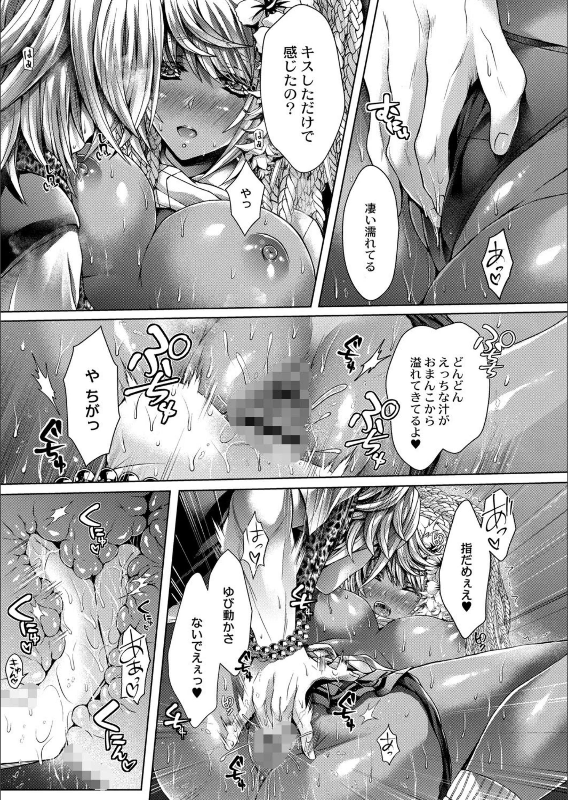 サンプル 7