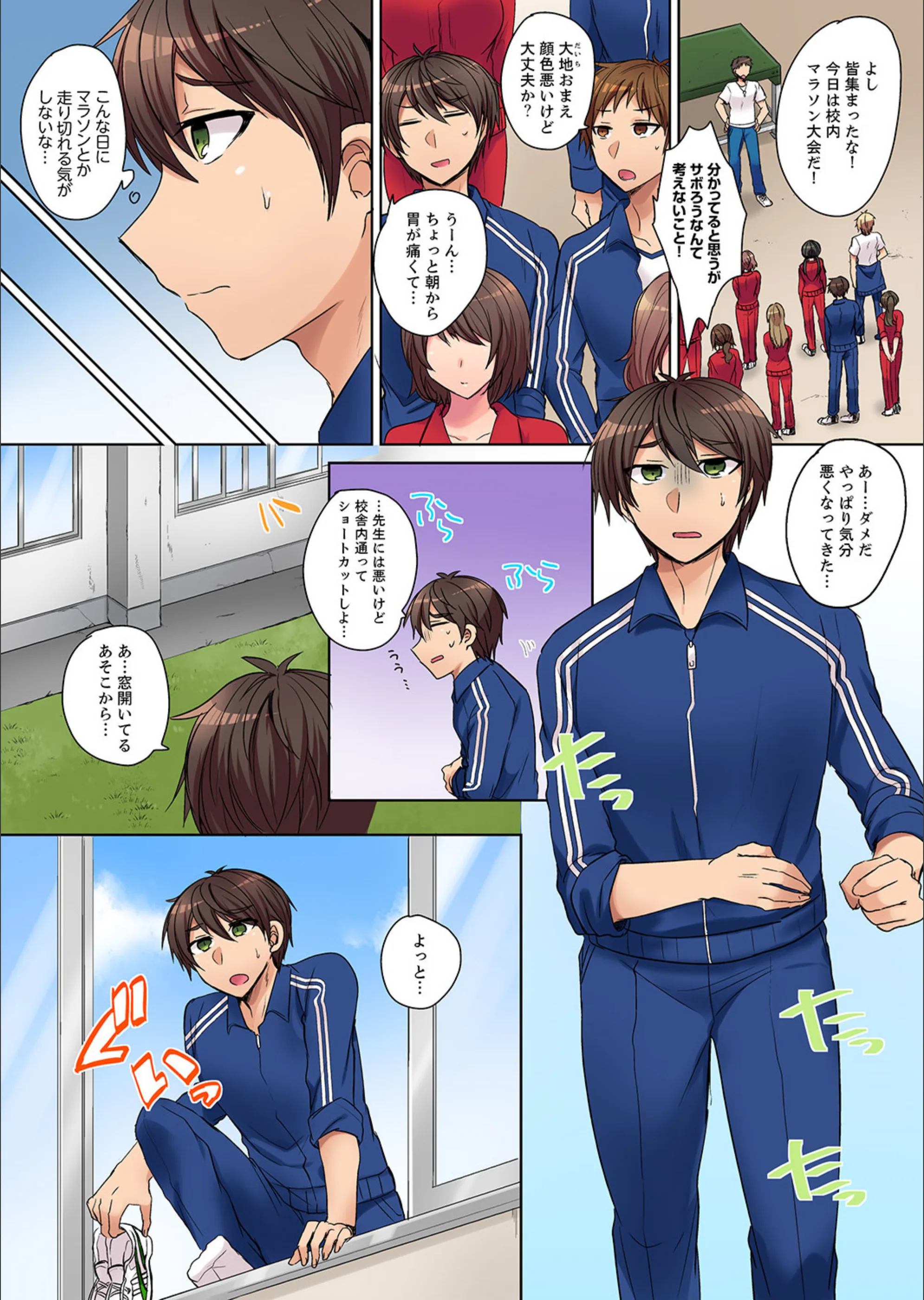 サンプル 3