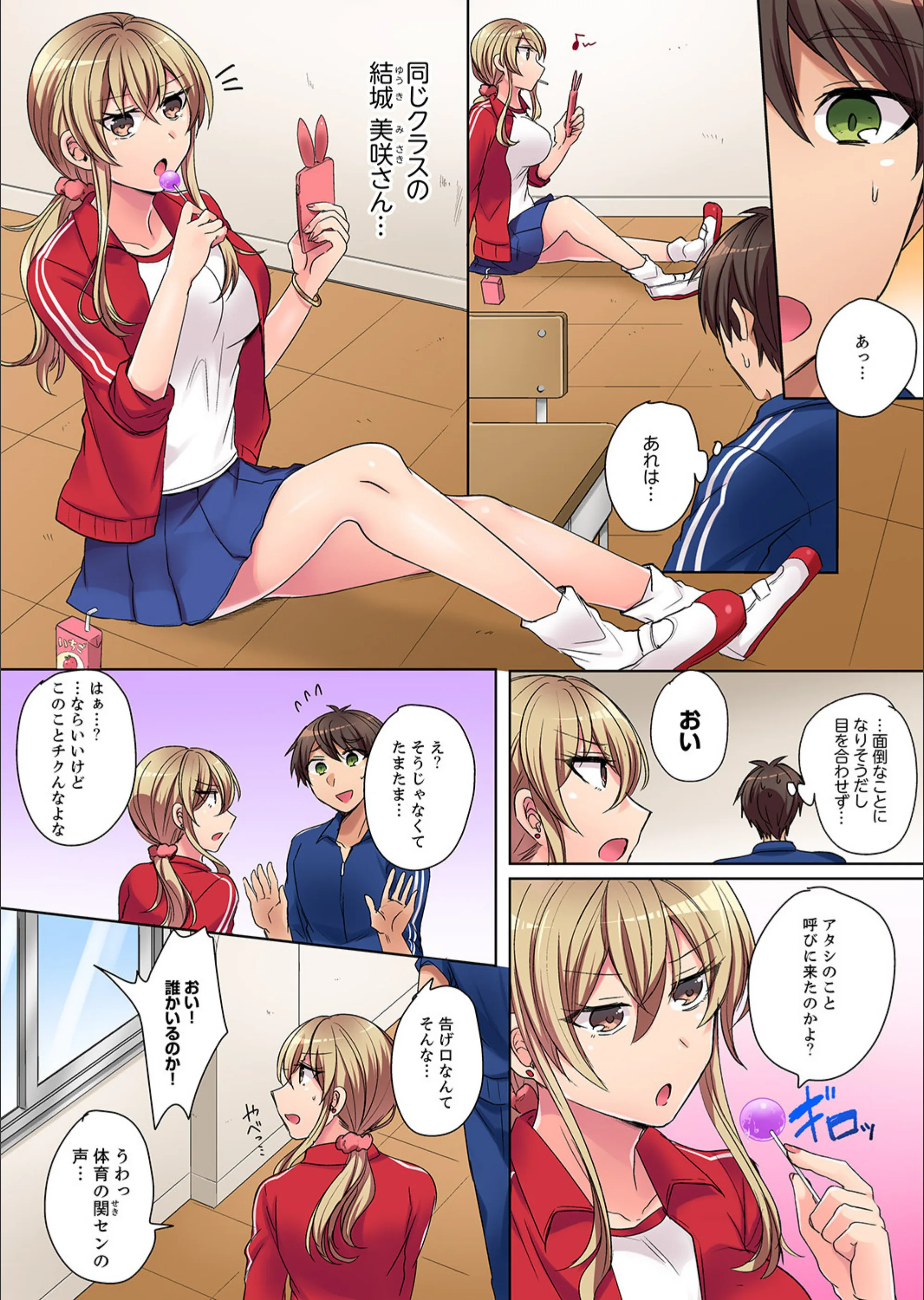 サンプル 4