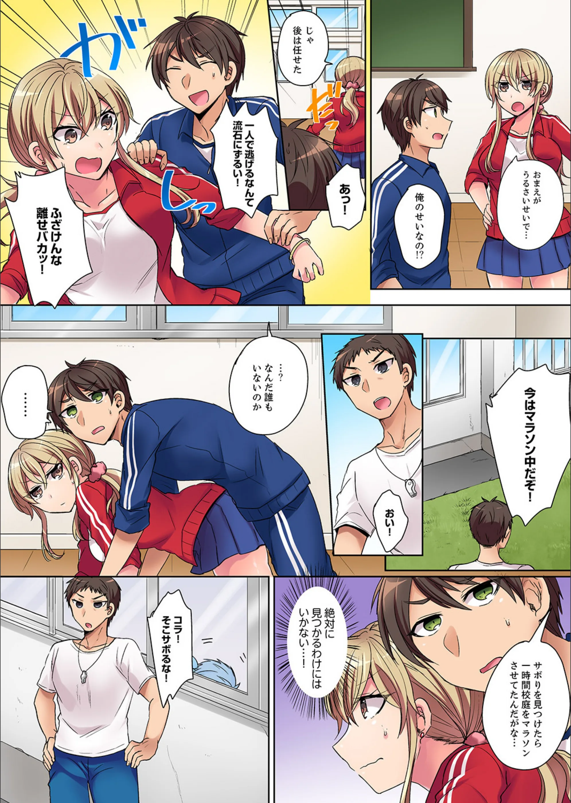 サンプル 5