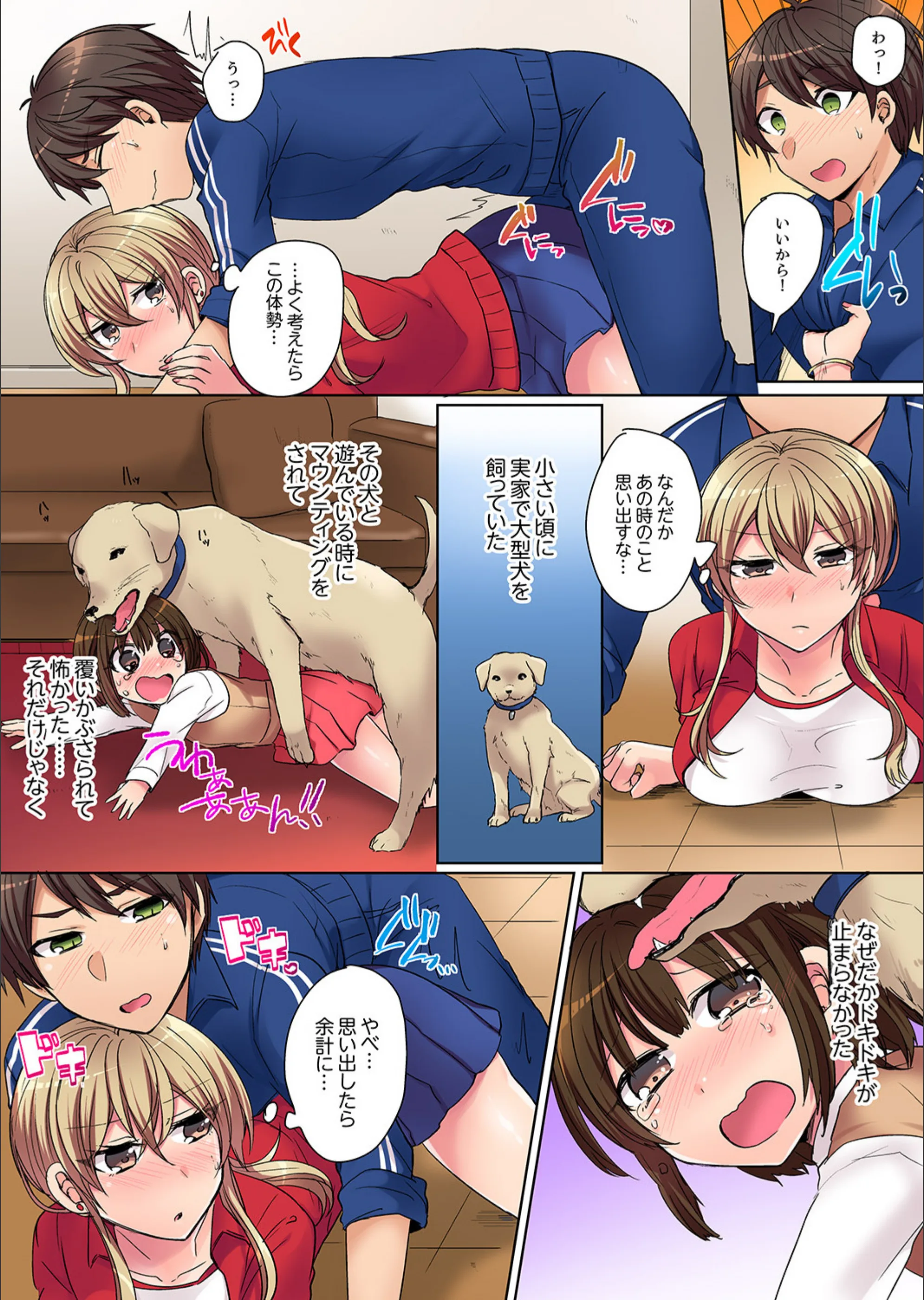 サンプル 7