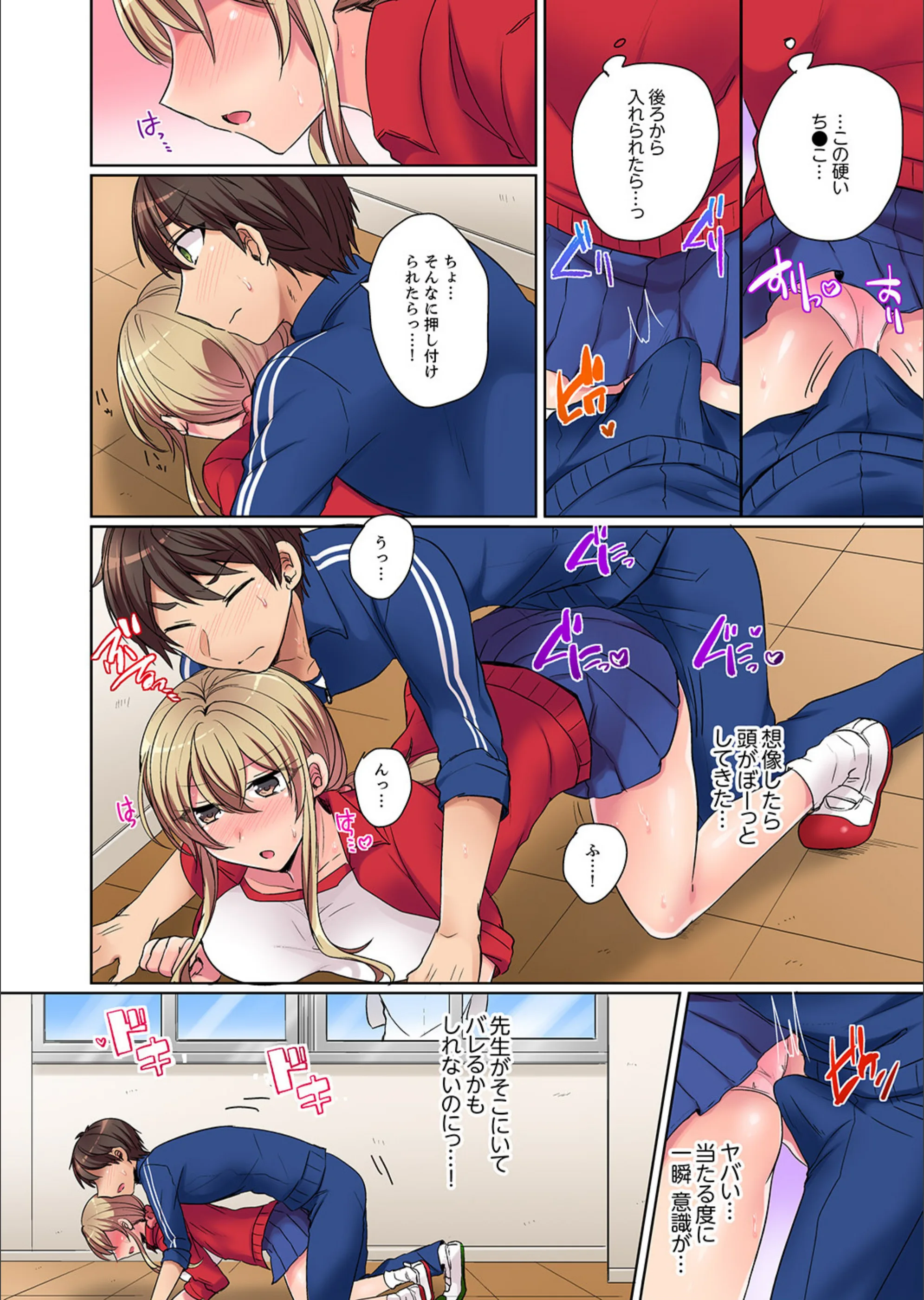 サンプル 8
