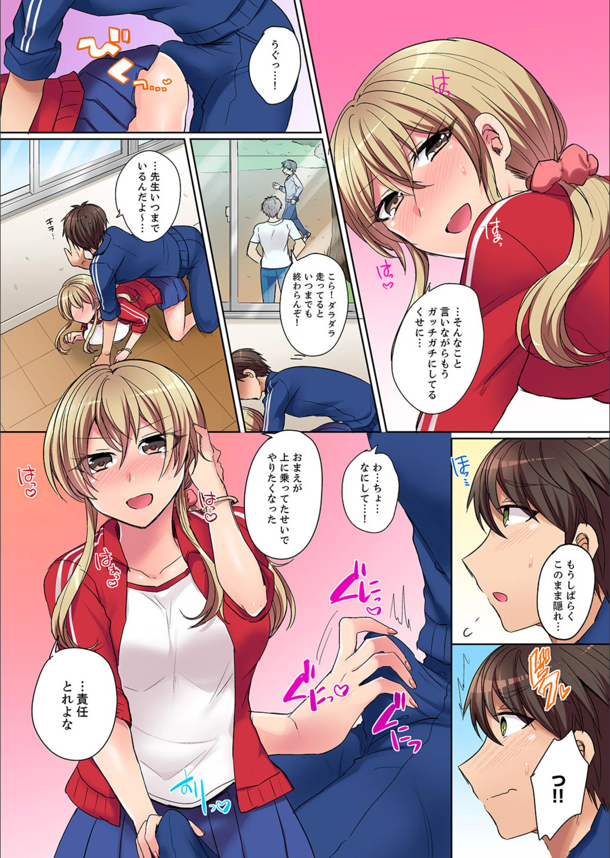 サンプル 9