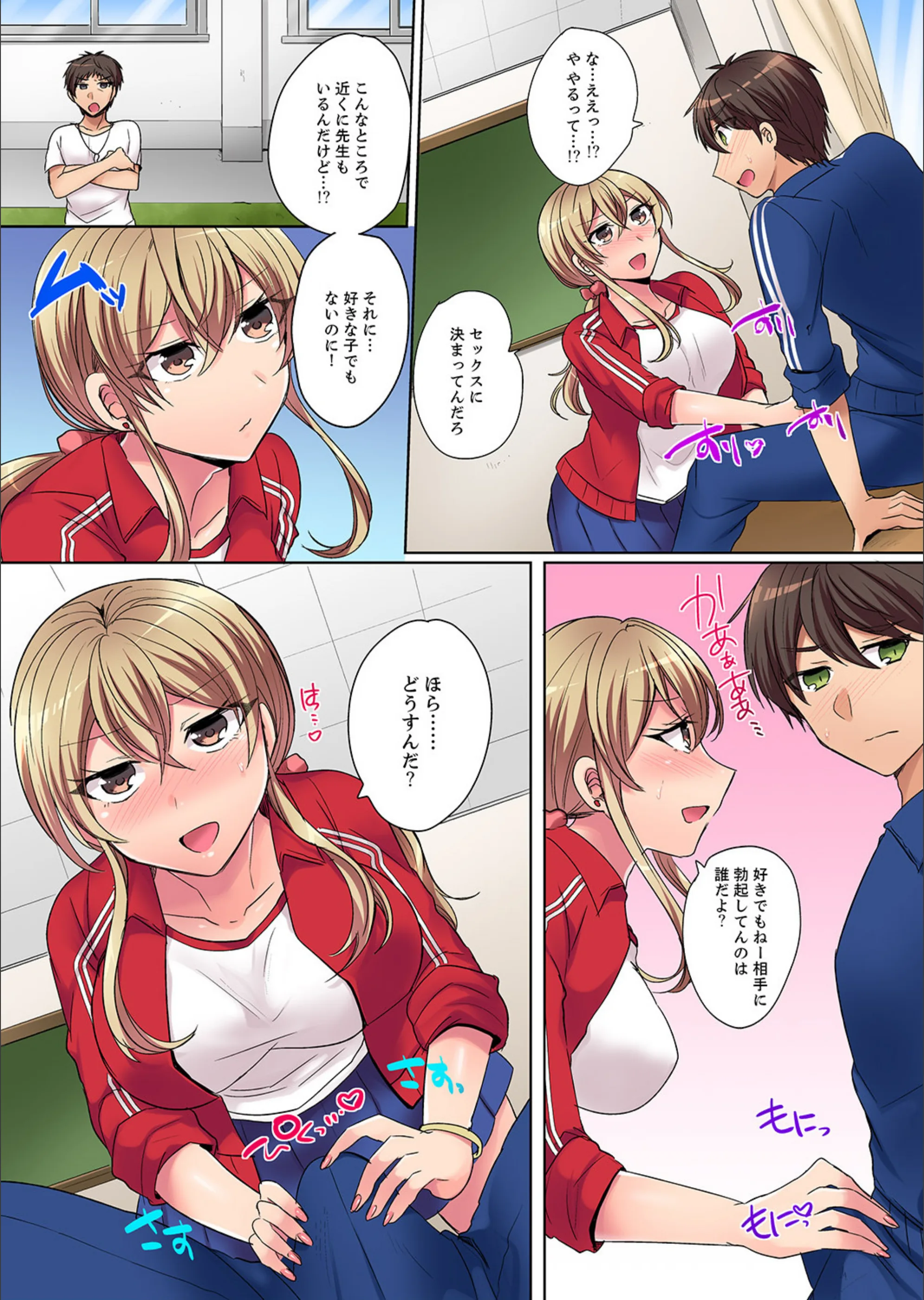 サンプル 10