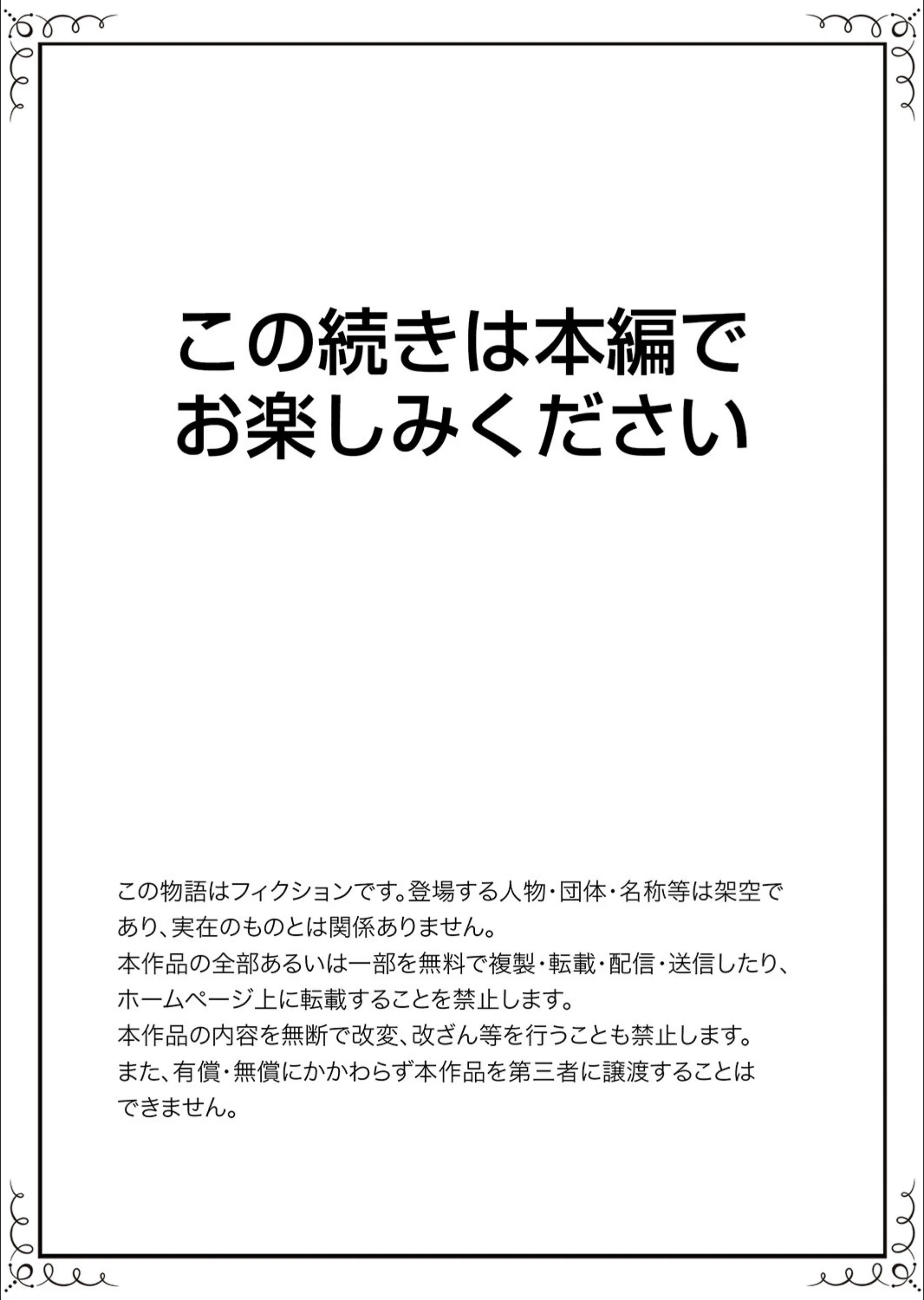サンプル 18