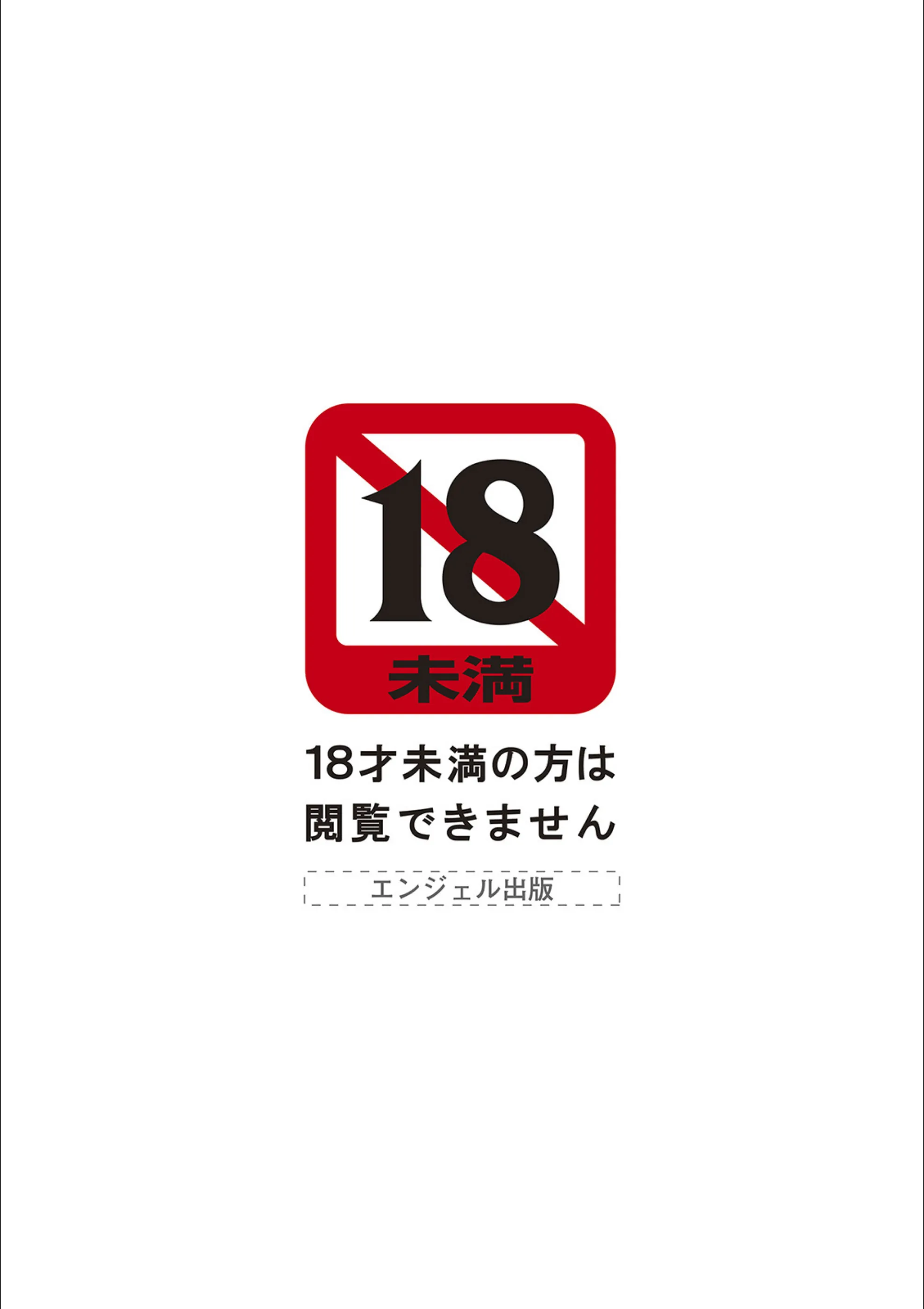 サンプル 2