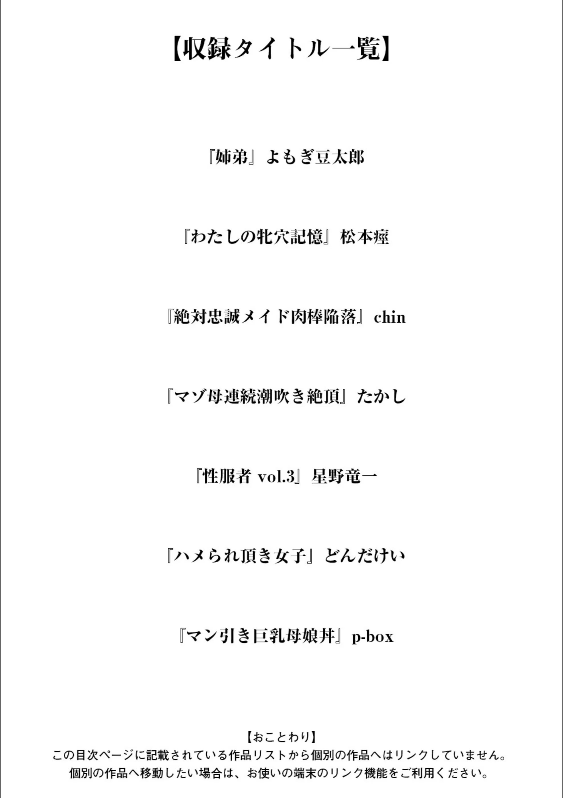 サンプル 3