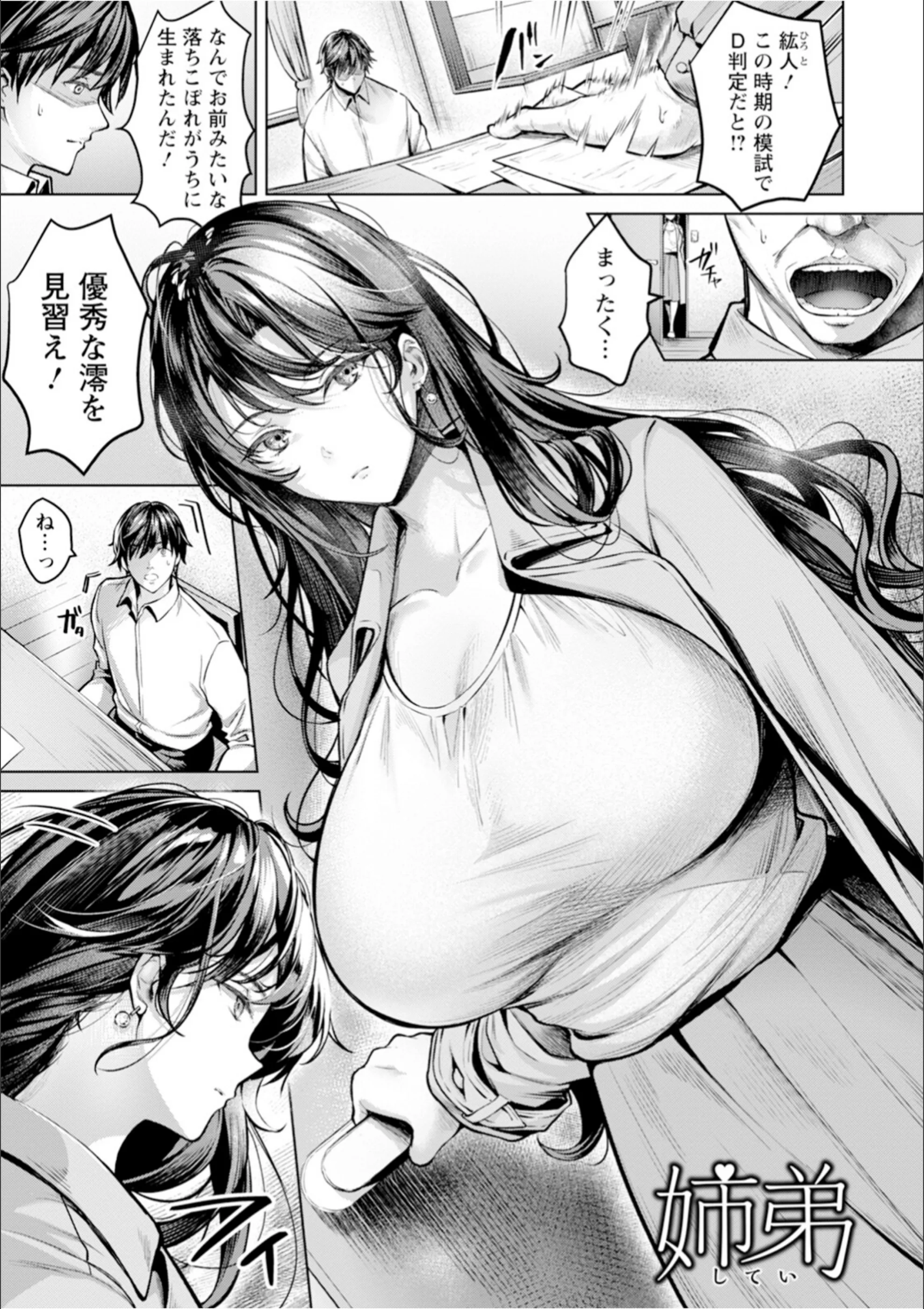 サンプル 5