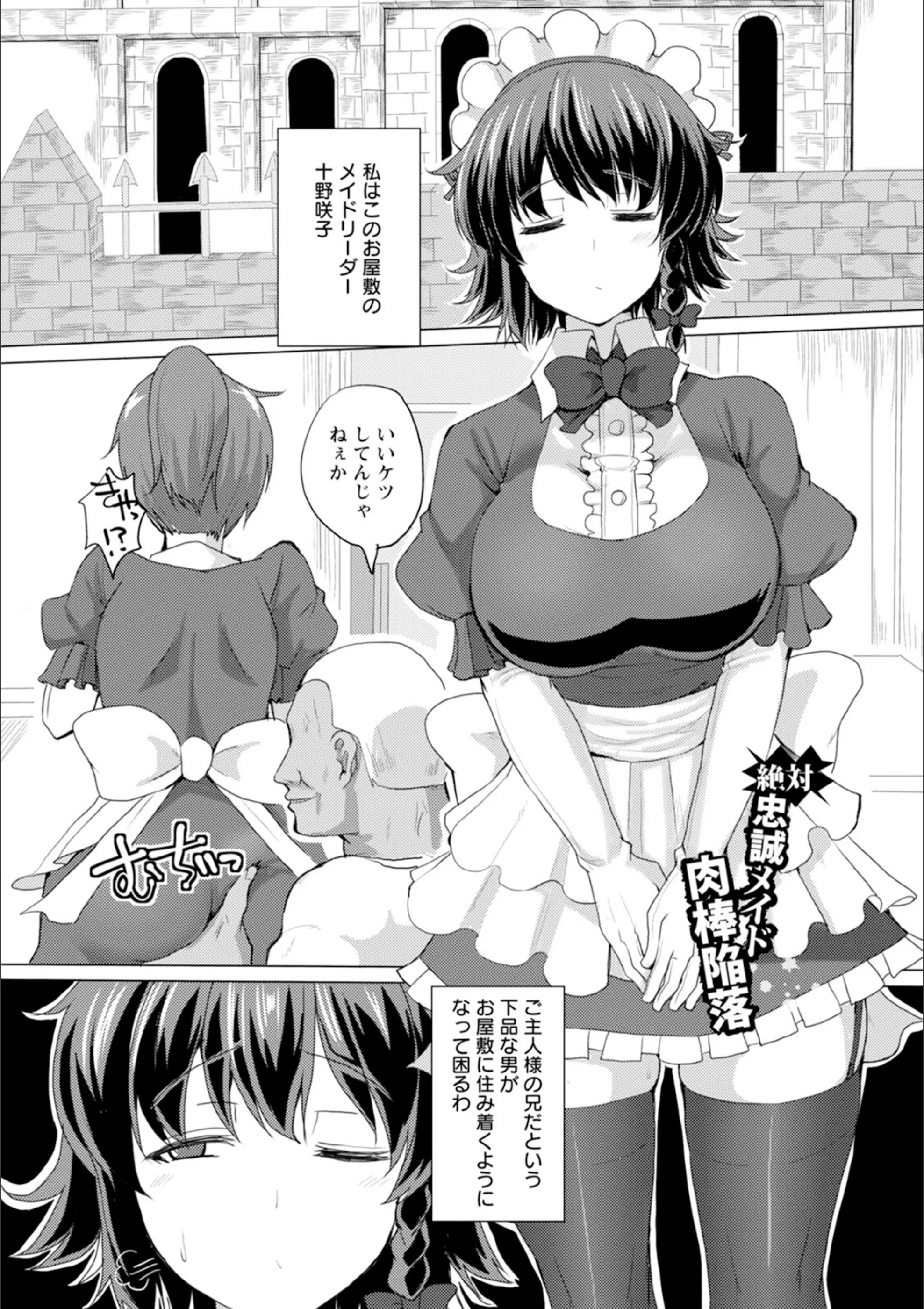 サンプル 6