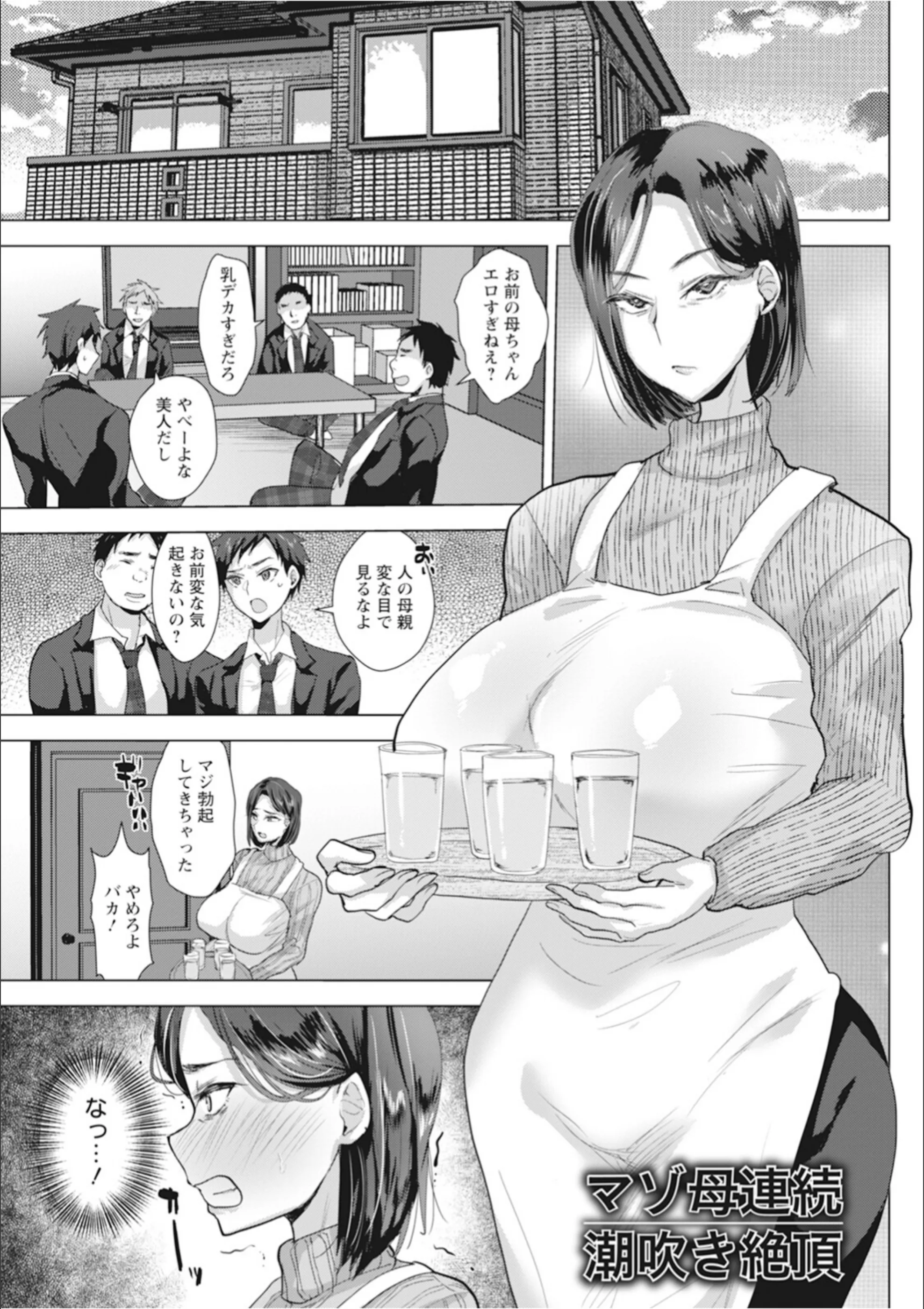 サンプル 7