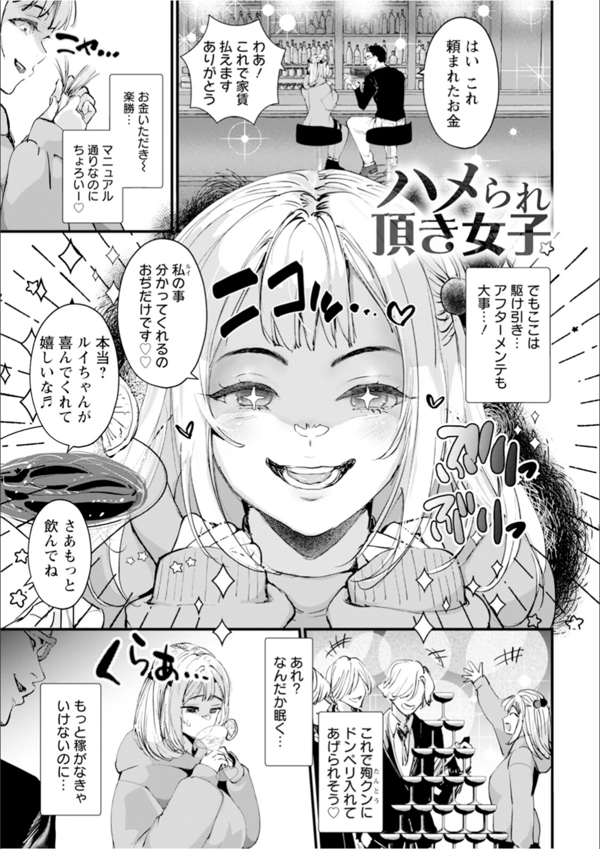 サンプル 9