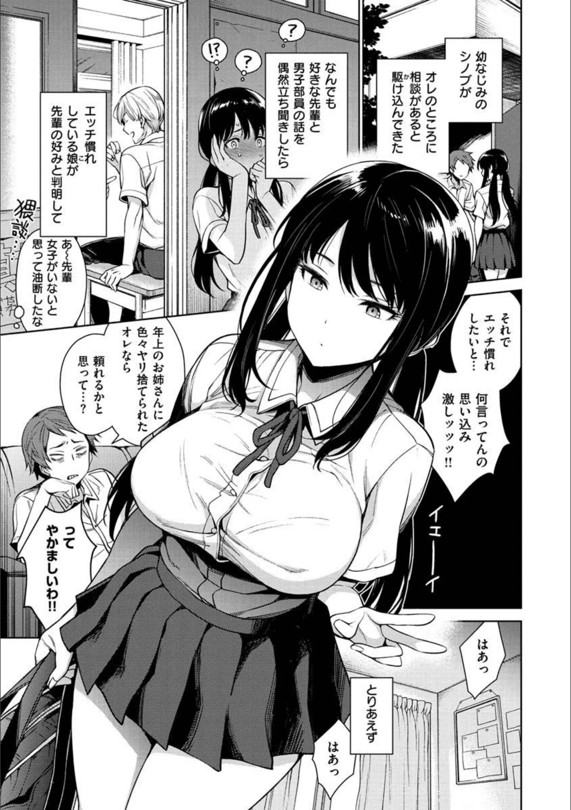 サンプル 3