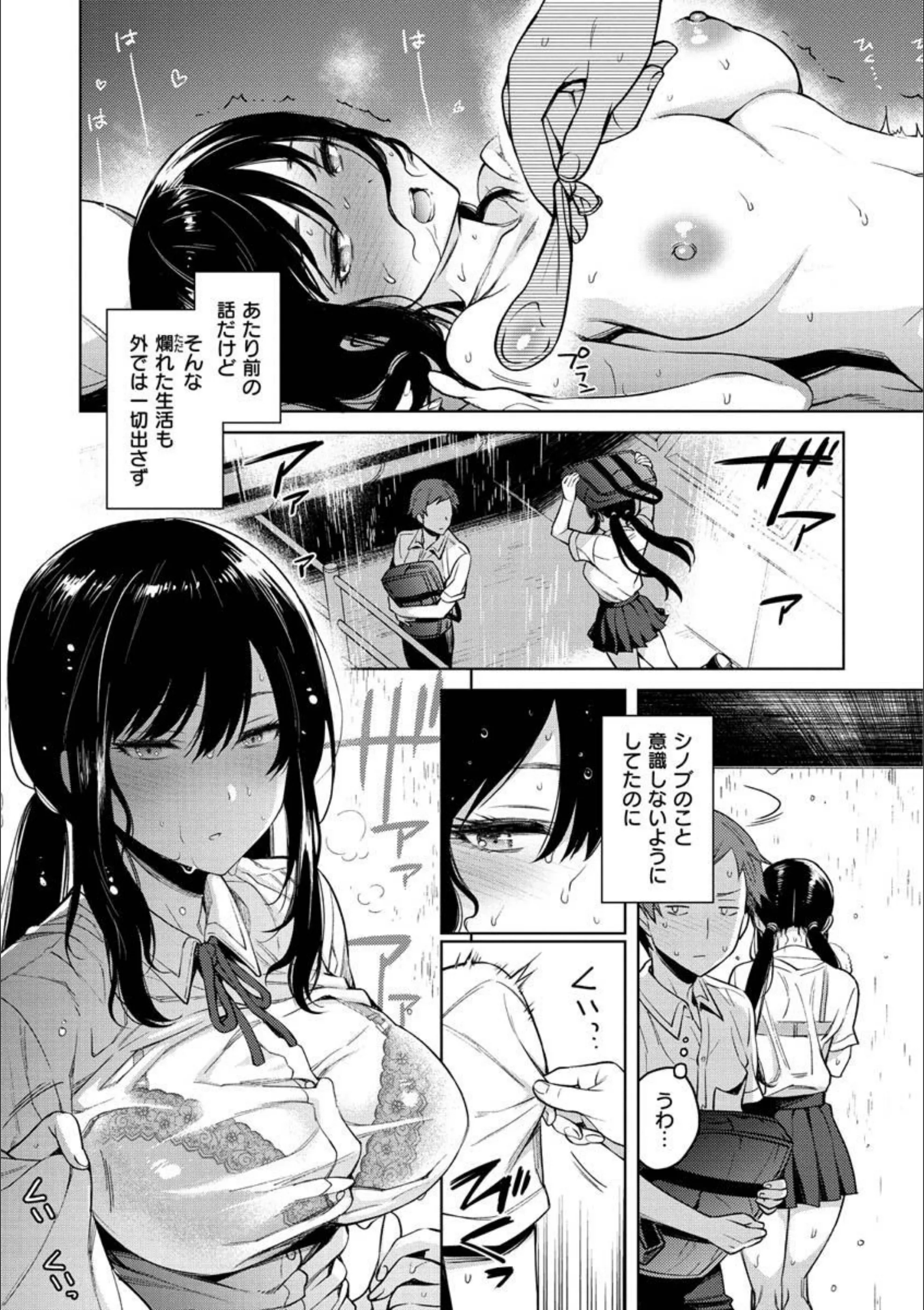 サンプル 8