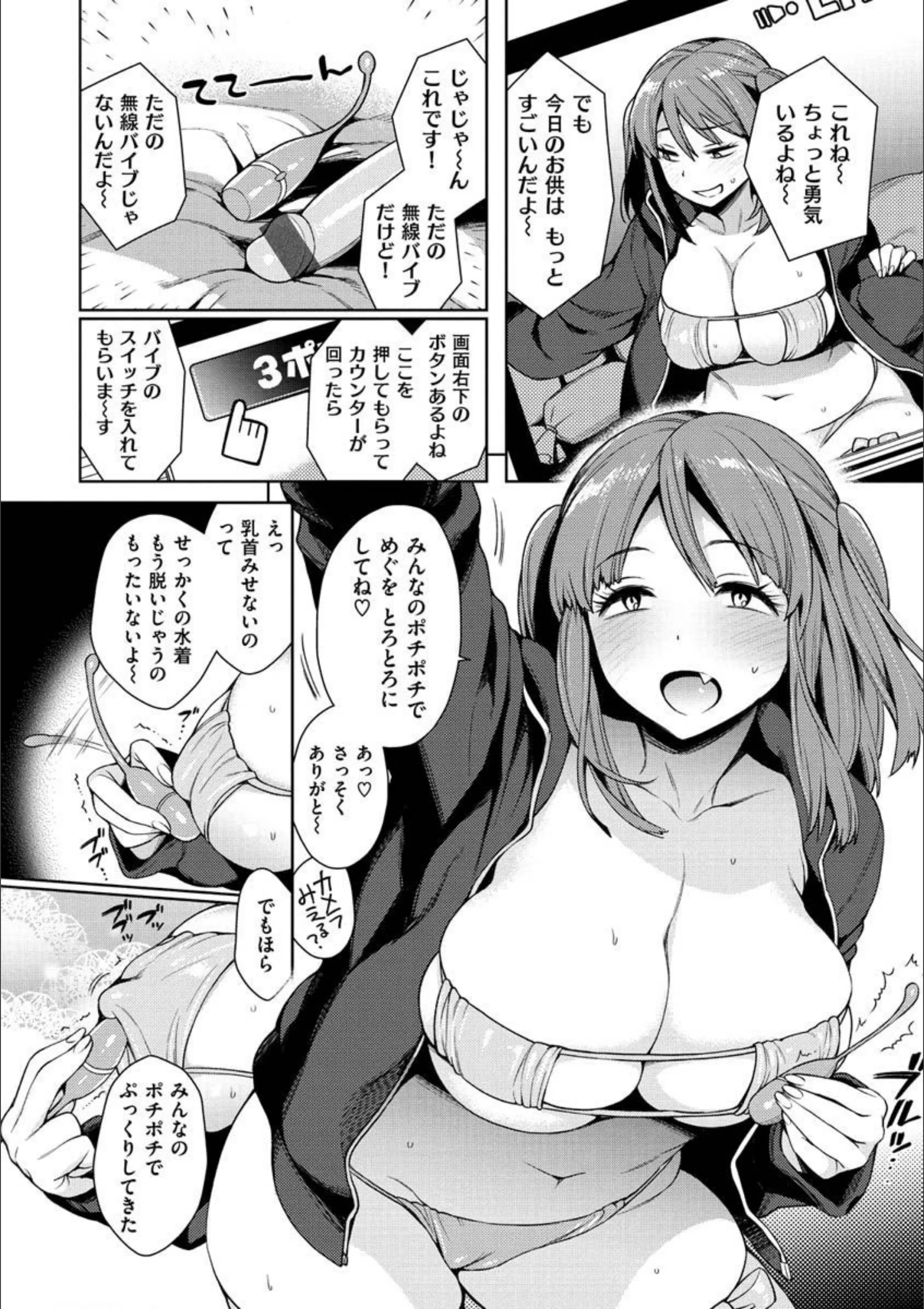 サンプル 12