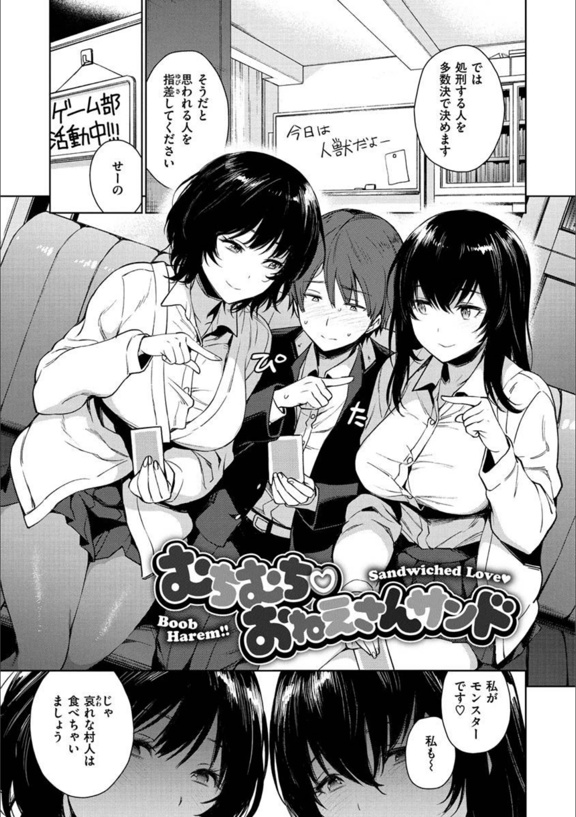 サンプル 17