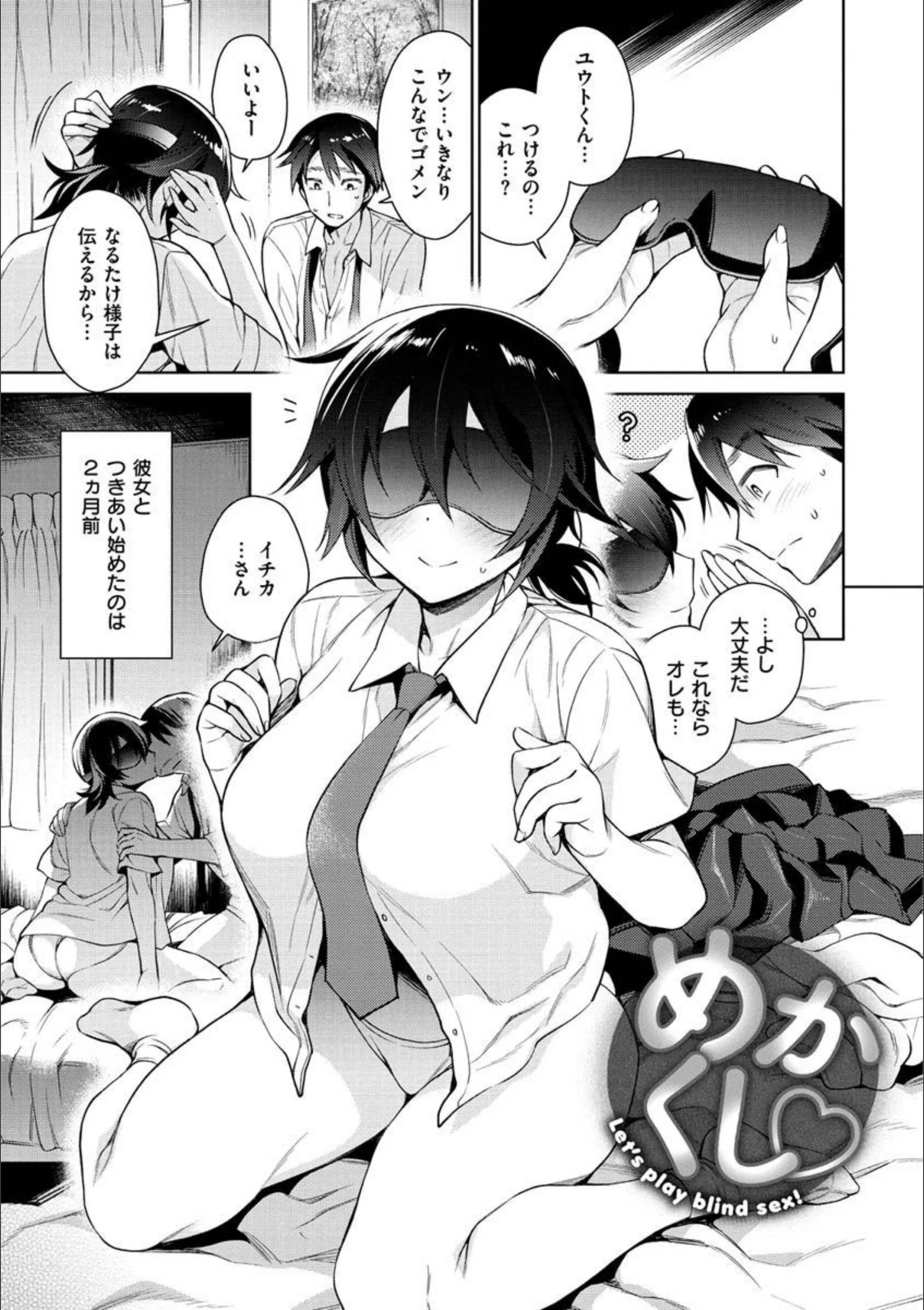 サンプル 18