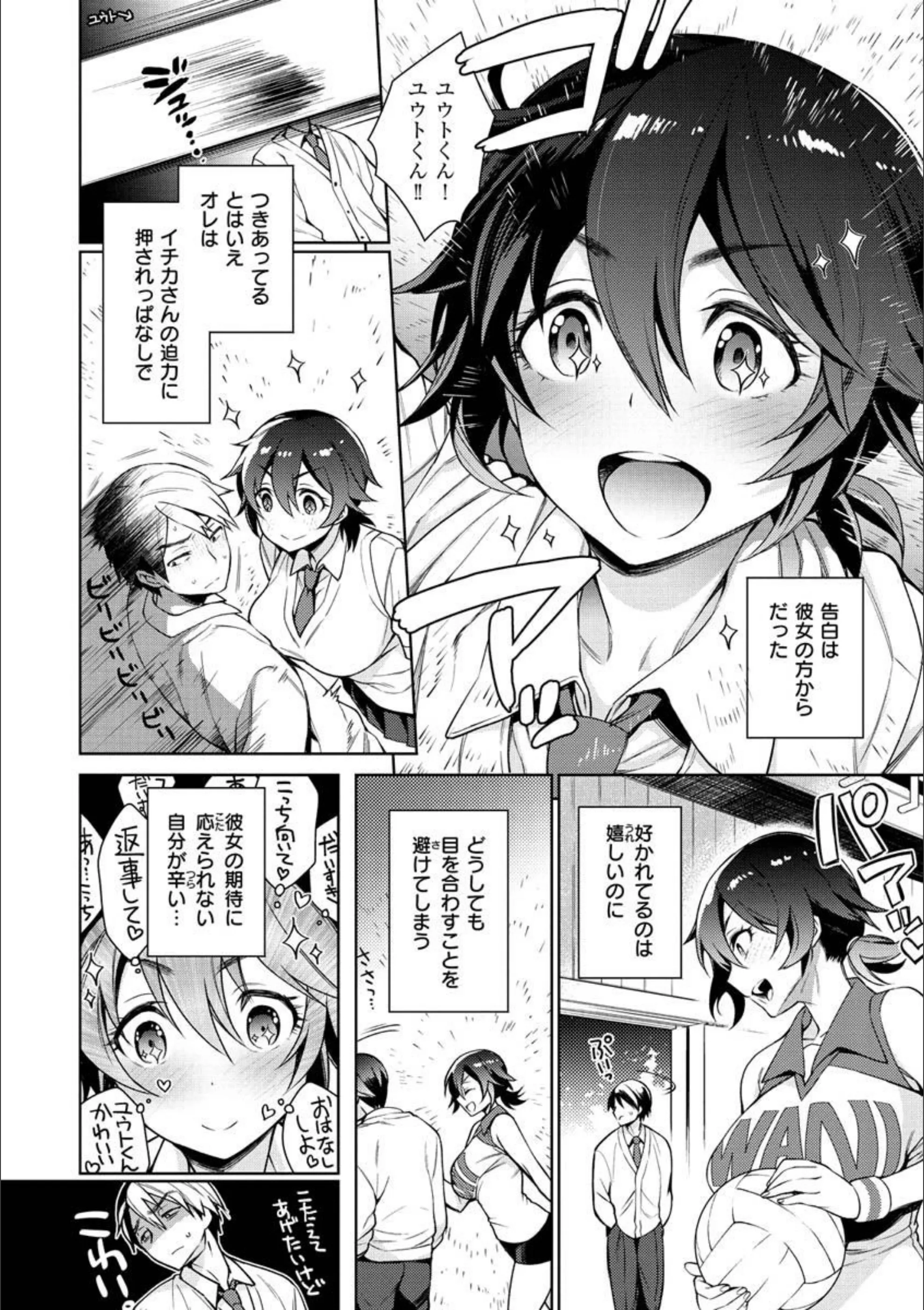 サンプル 19