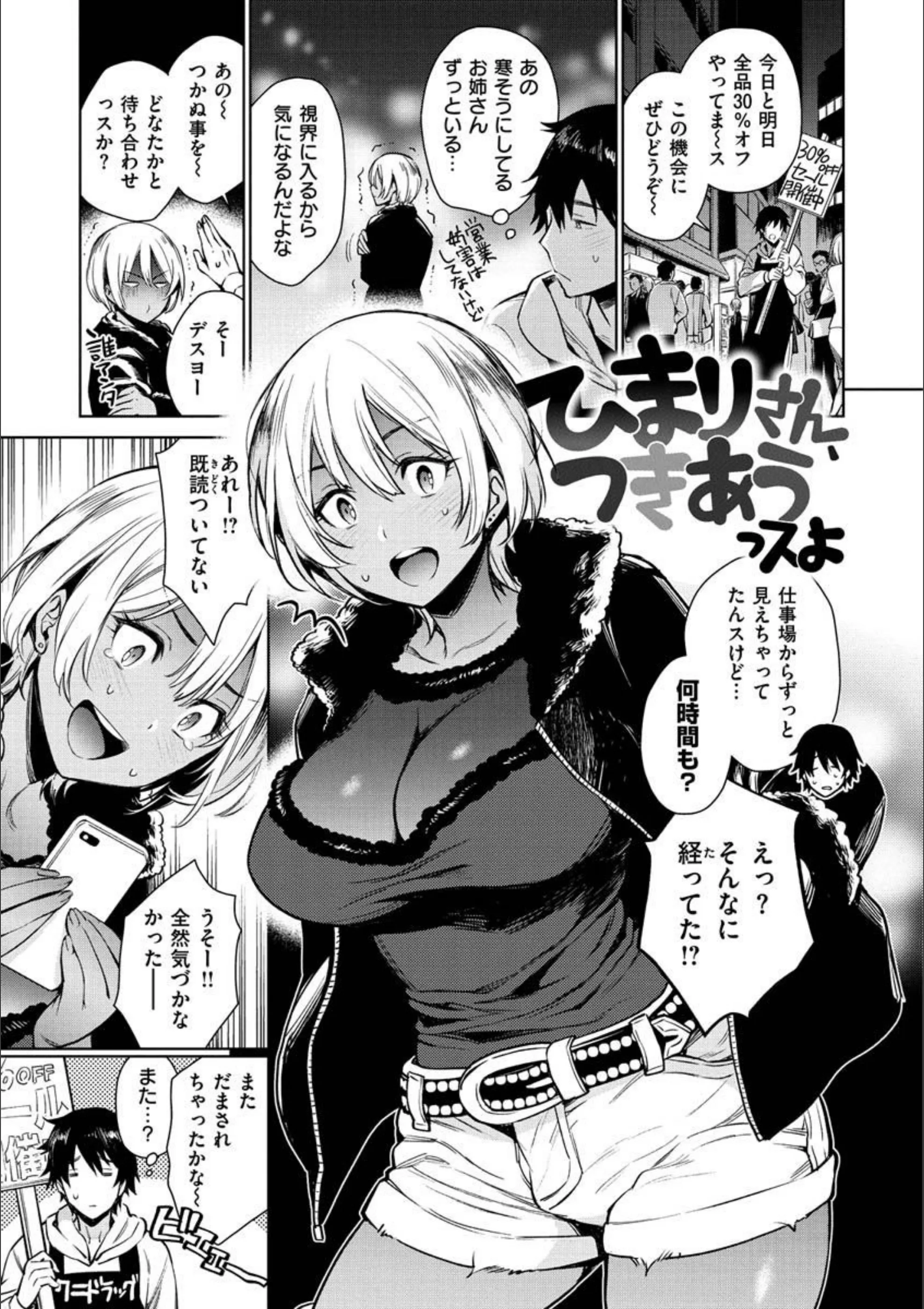 サンプル 20
