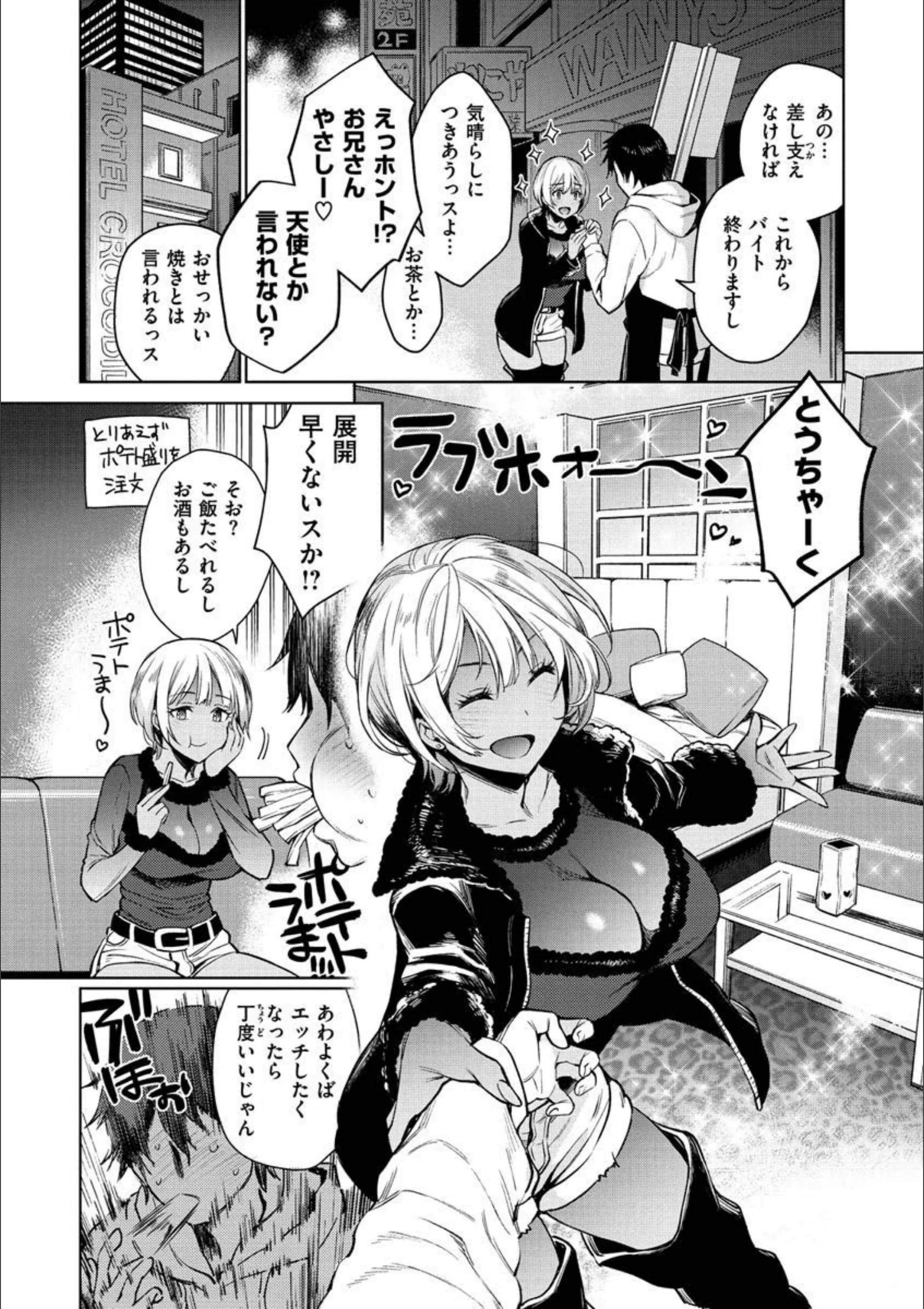 サンプル 21