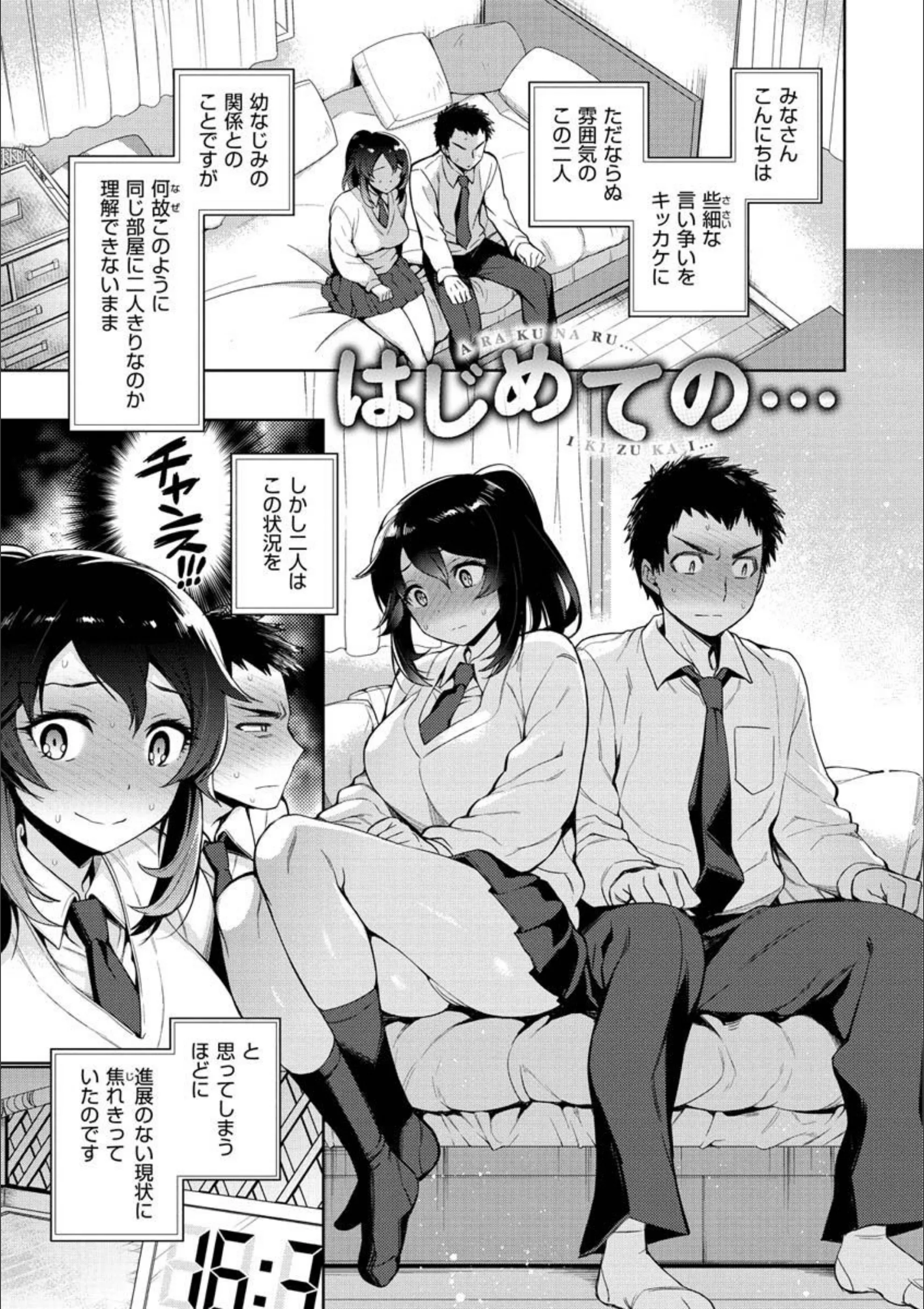 サンプル 22