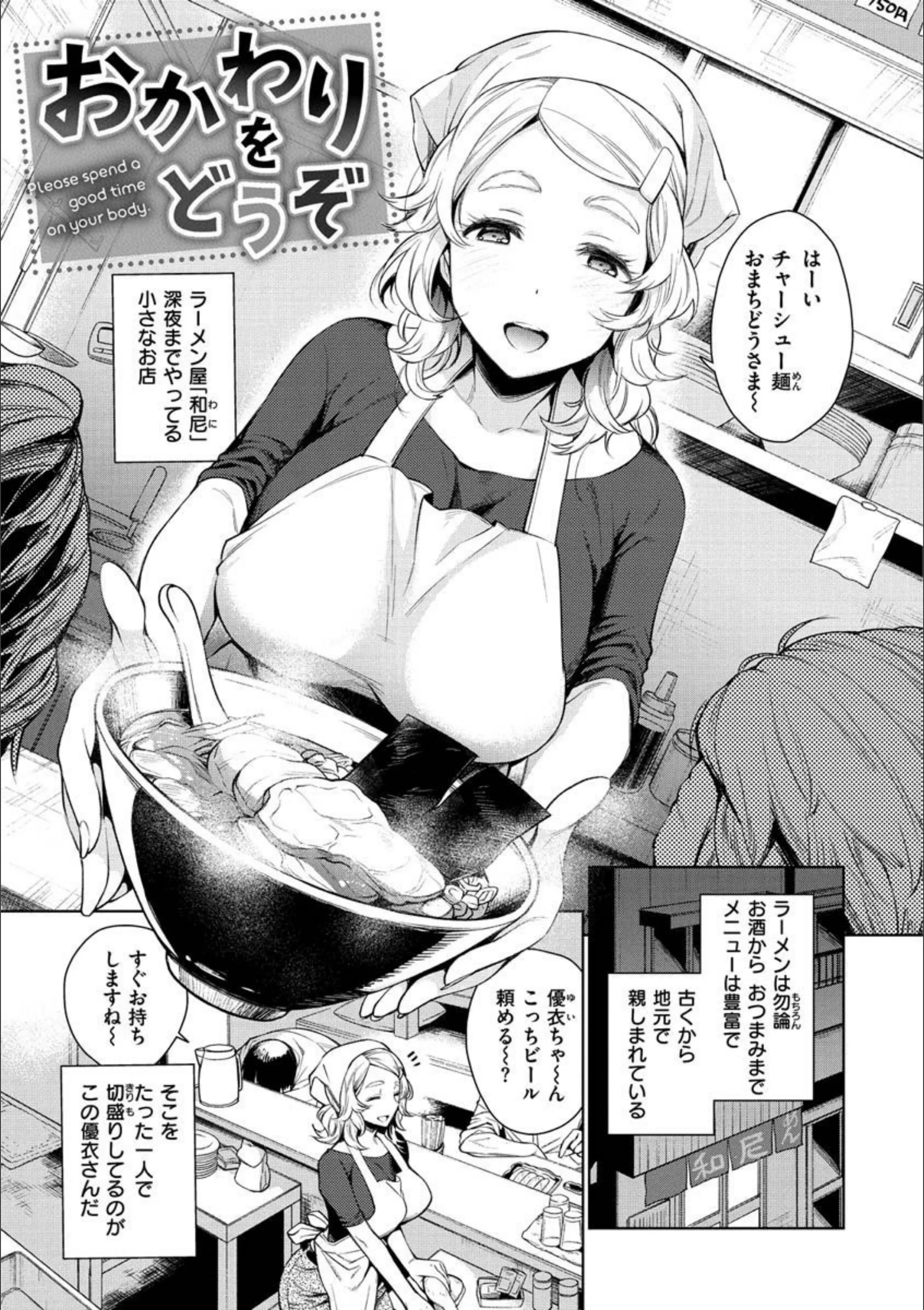 サンプル 24