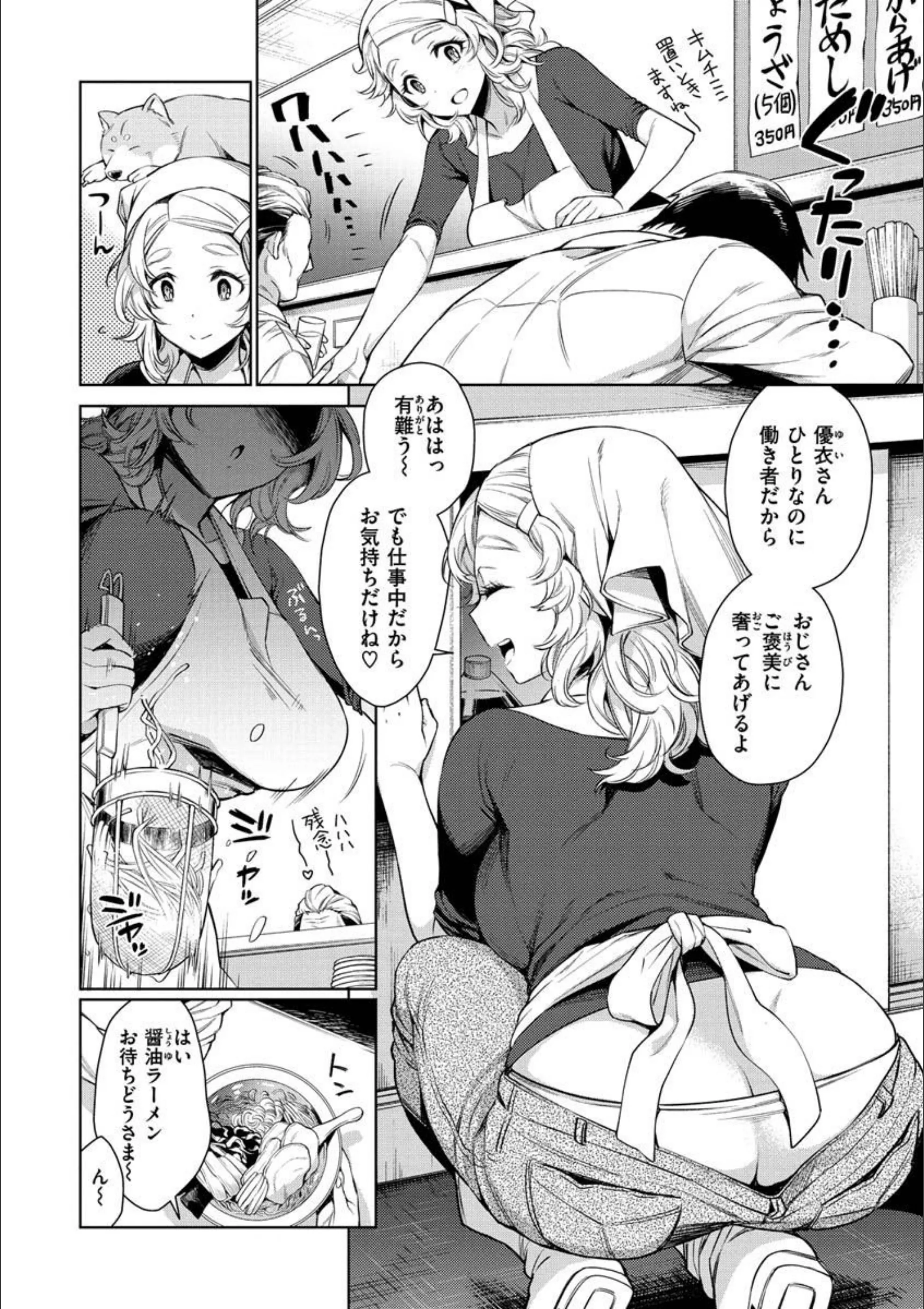 サンプル 25