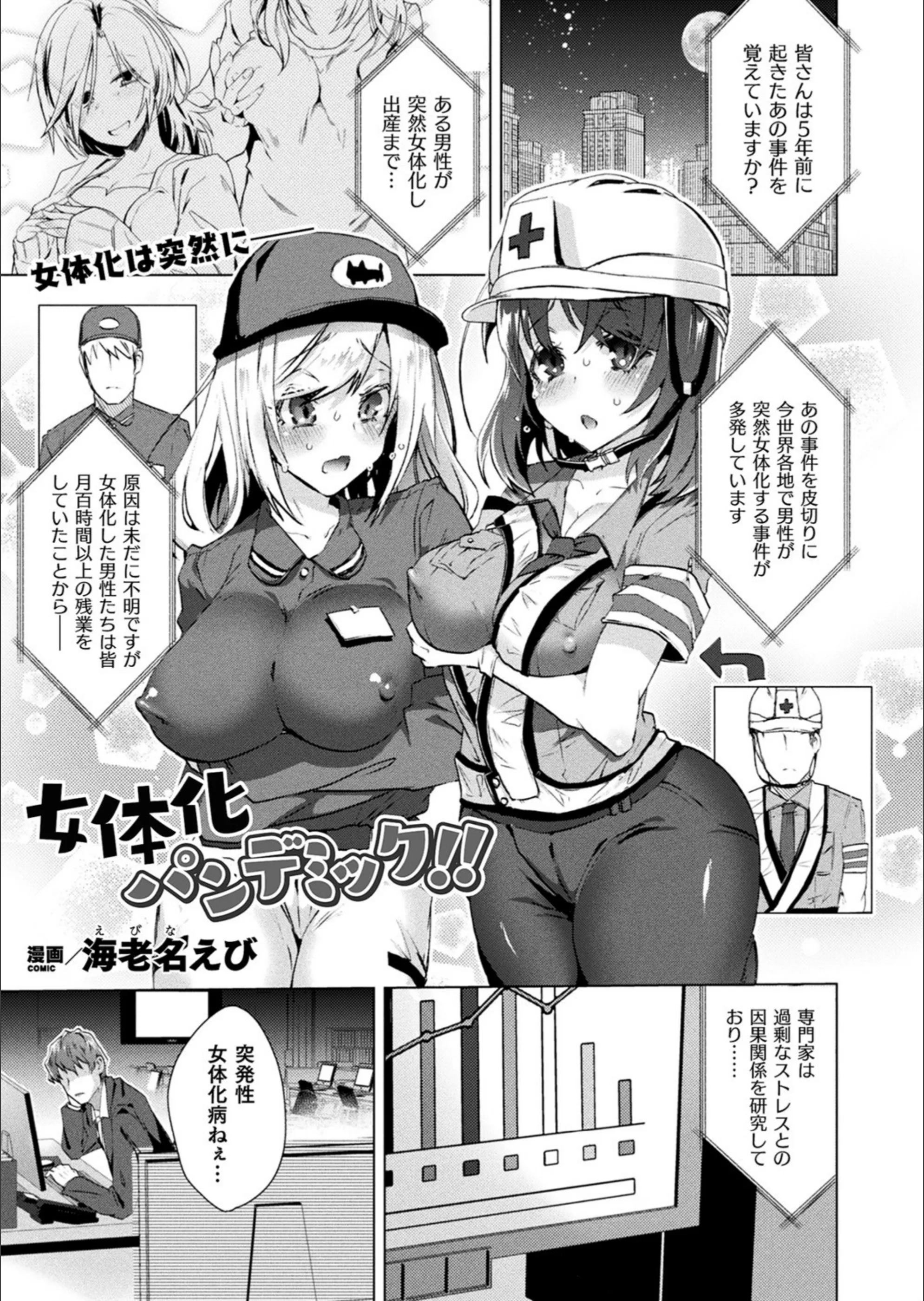 サンプル 1