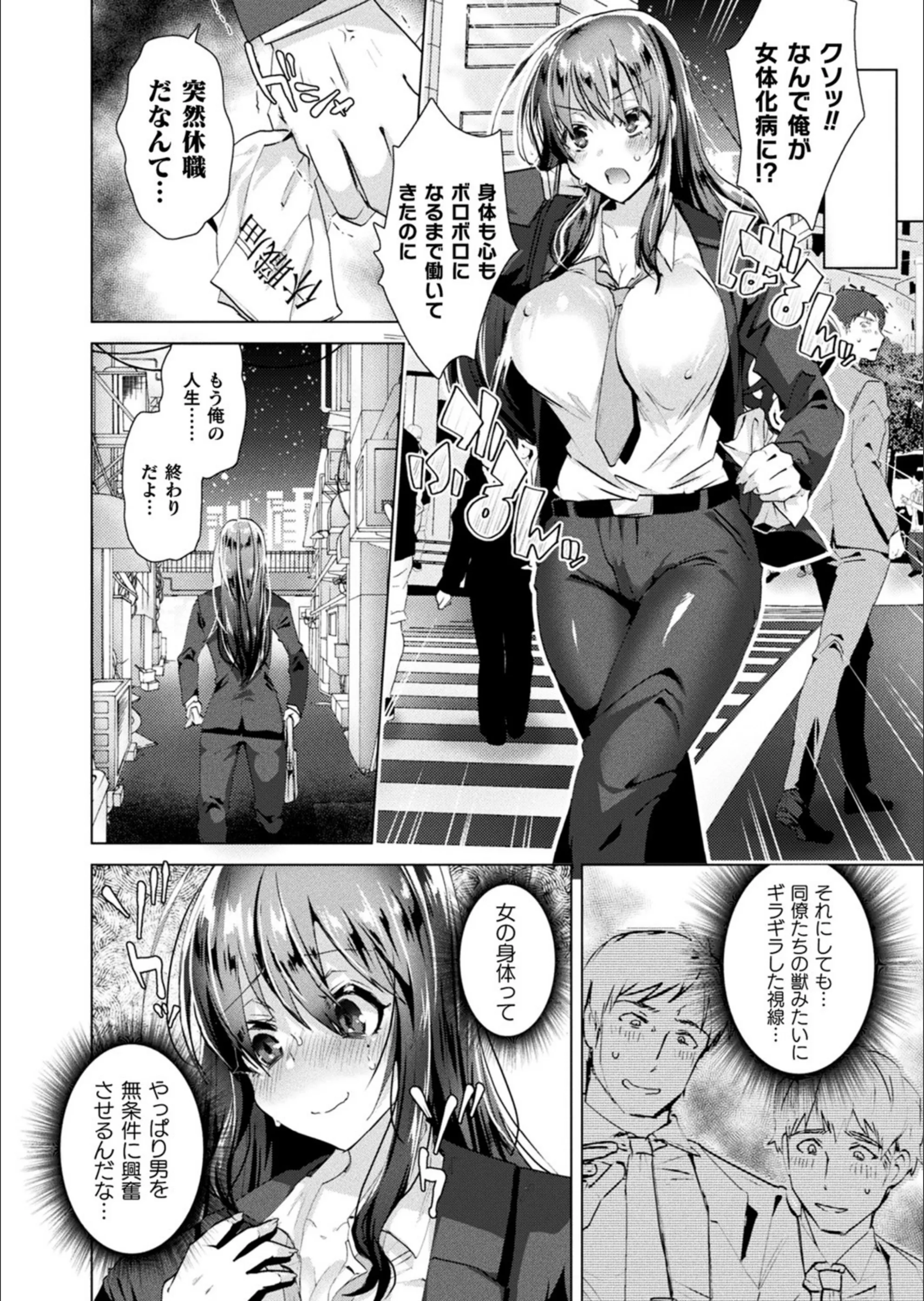 サンプル 4
