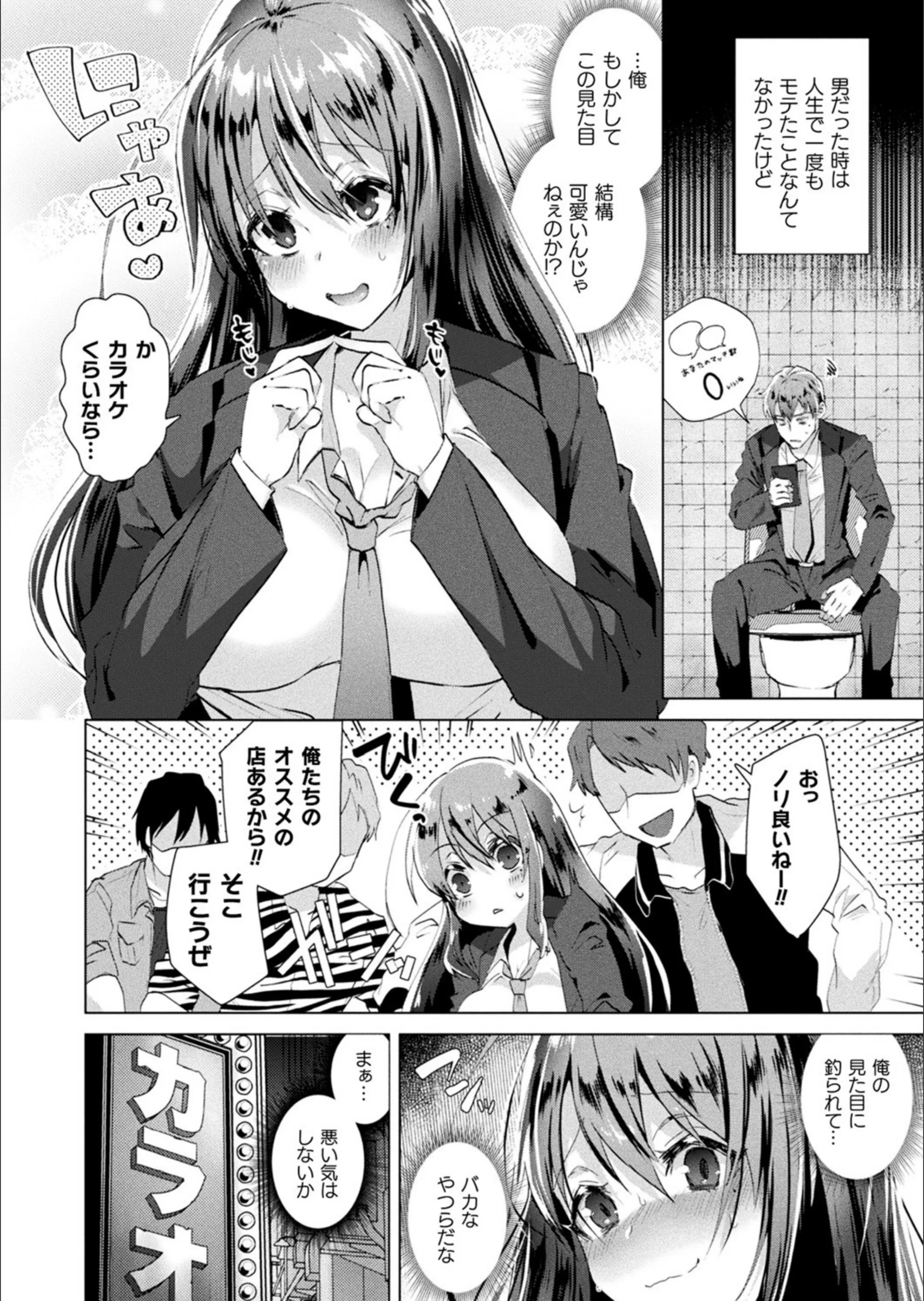 サンプル 5