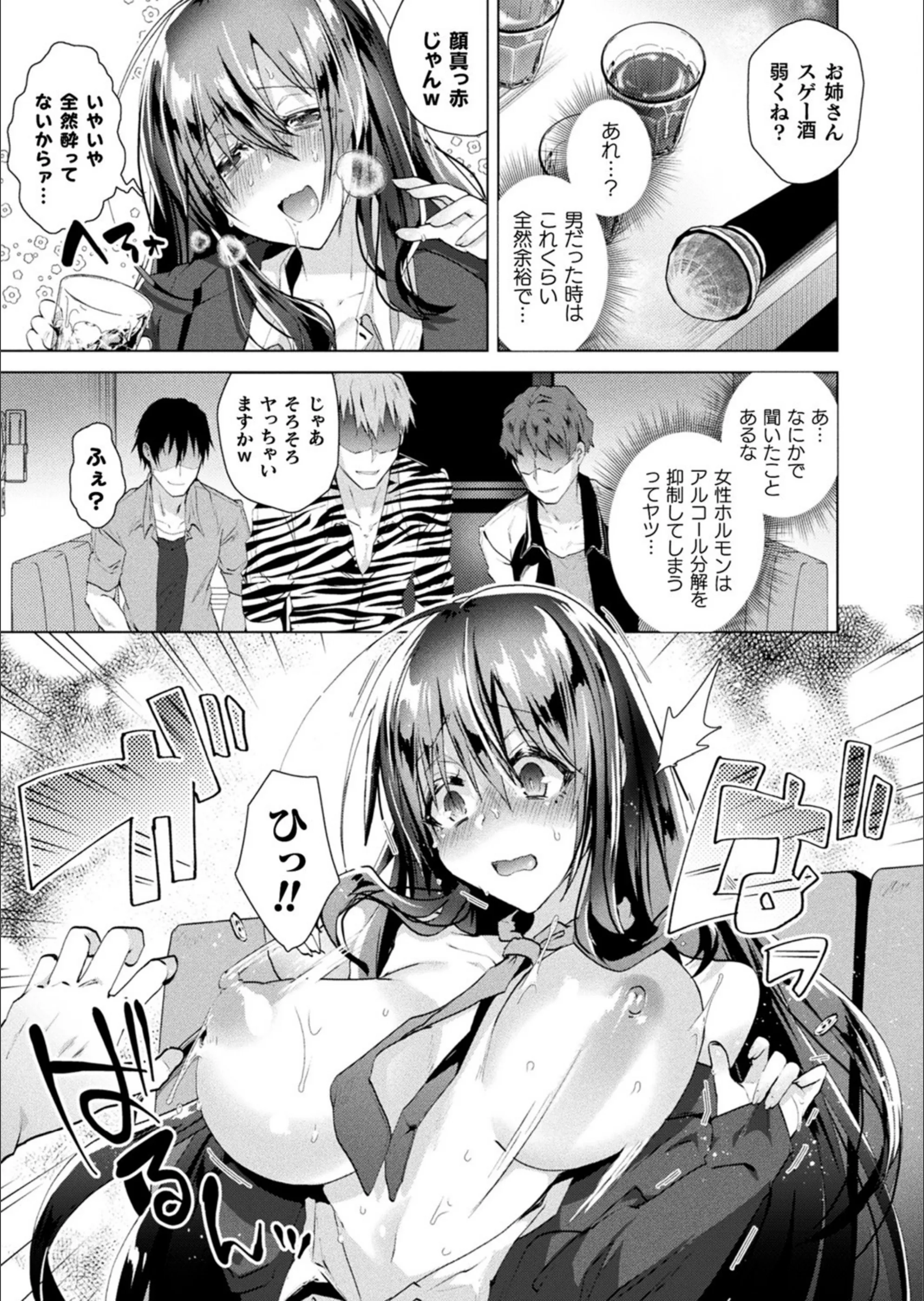 サンプル 6