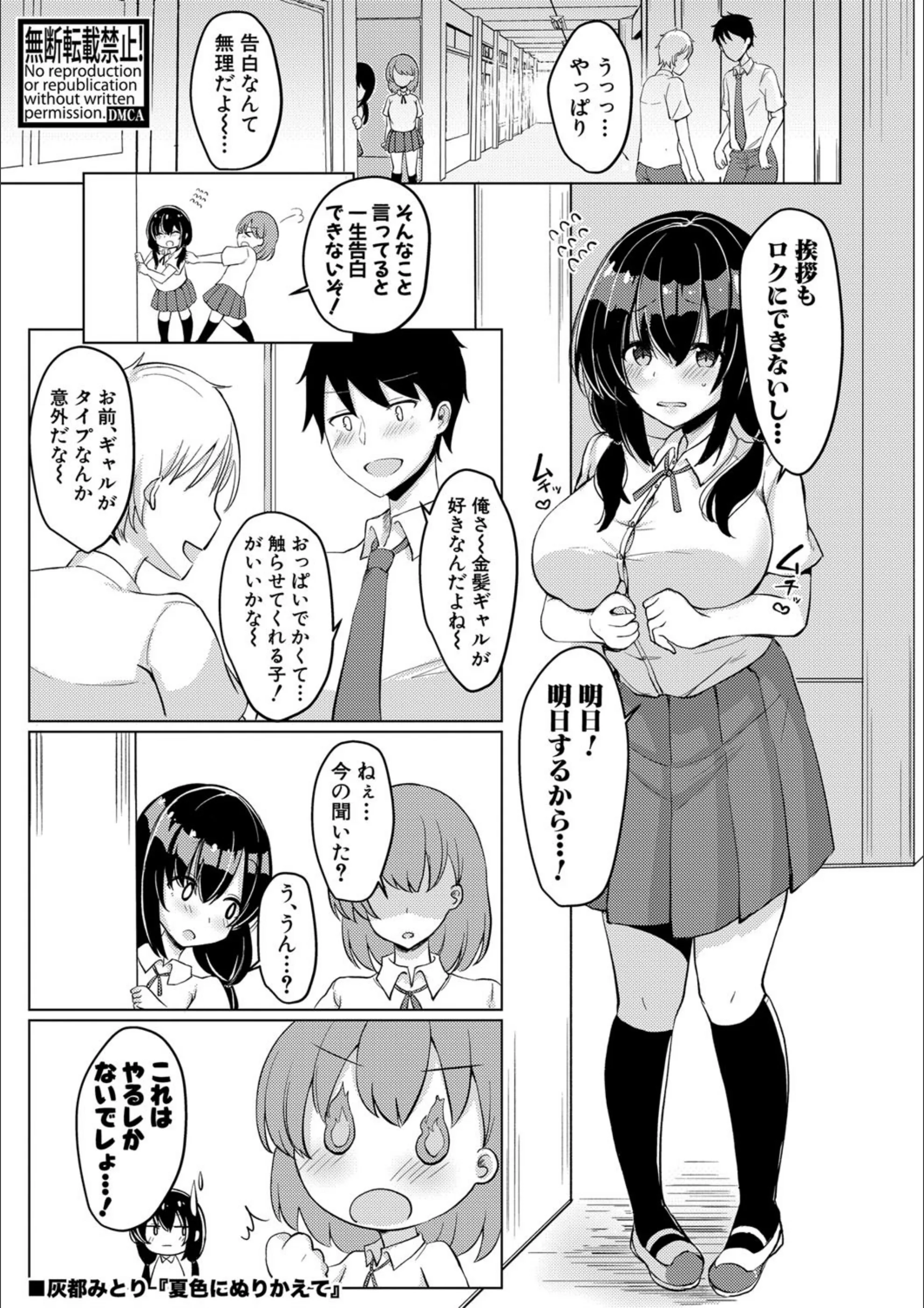 サンプル 1