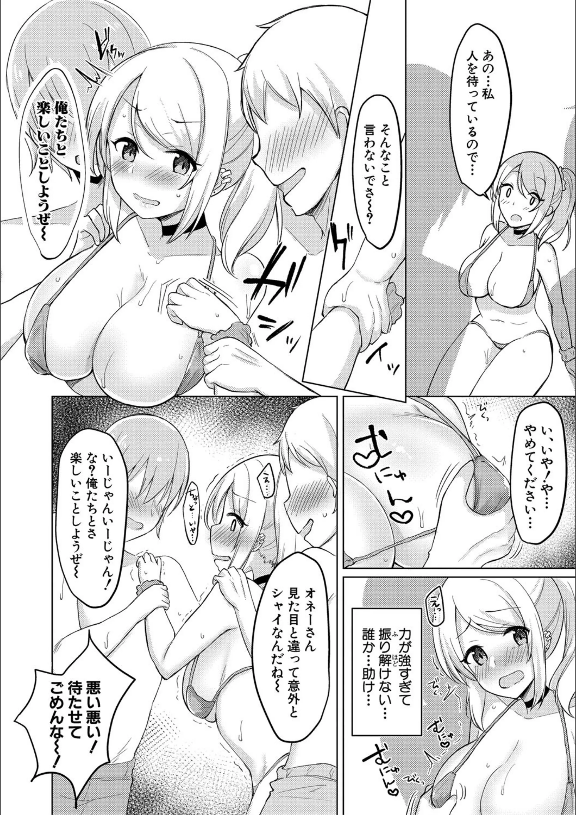 サンプル 4