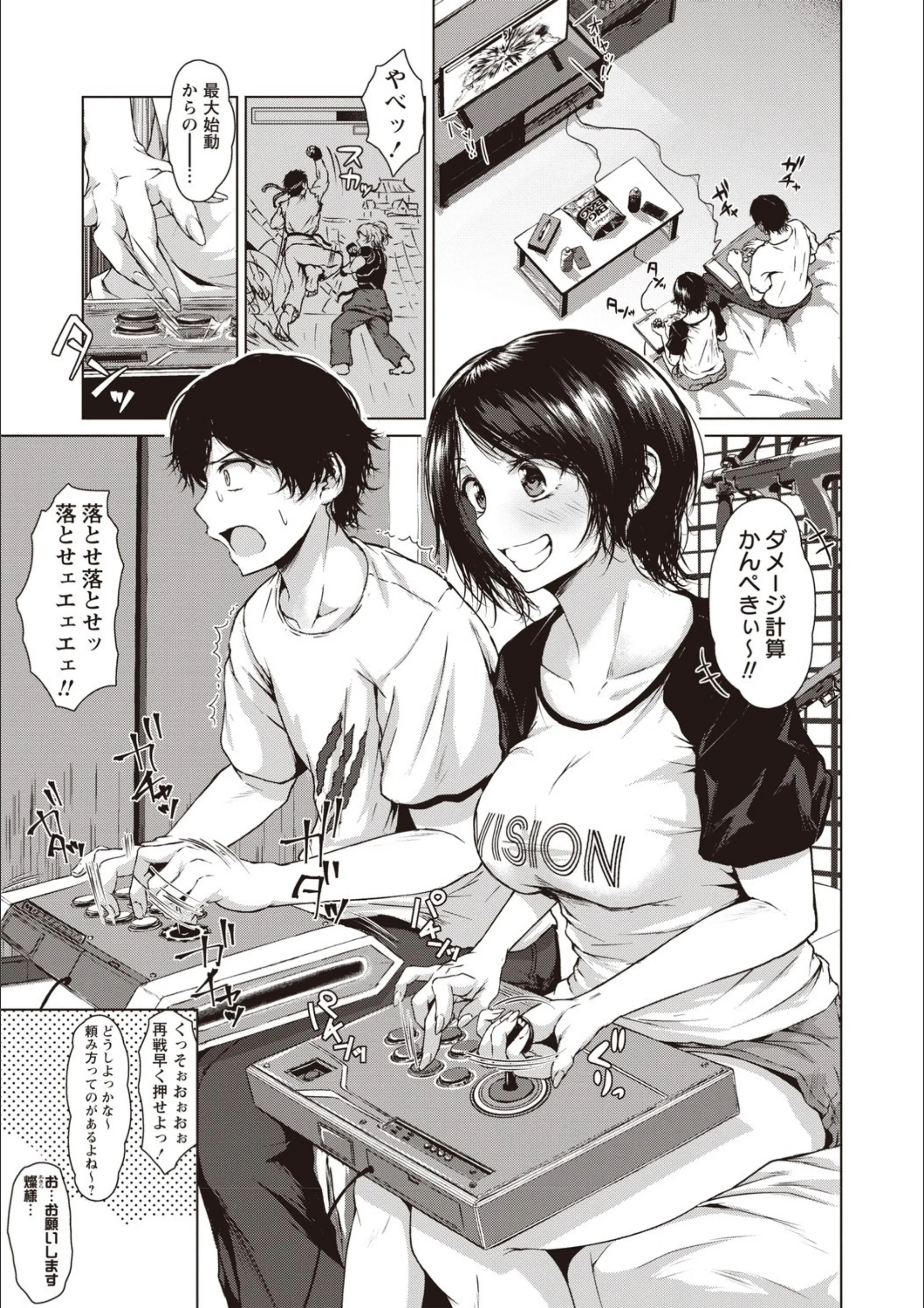サンプル 5