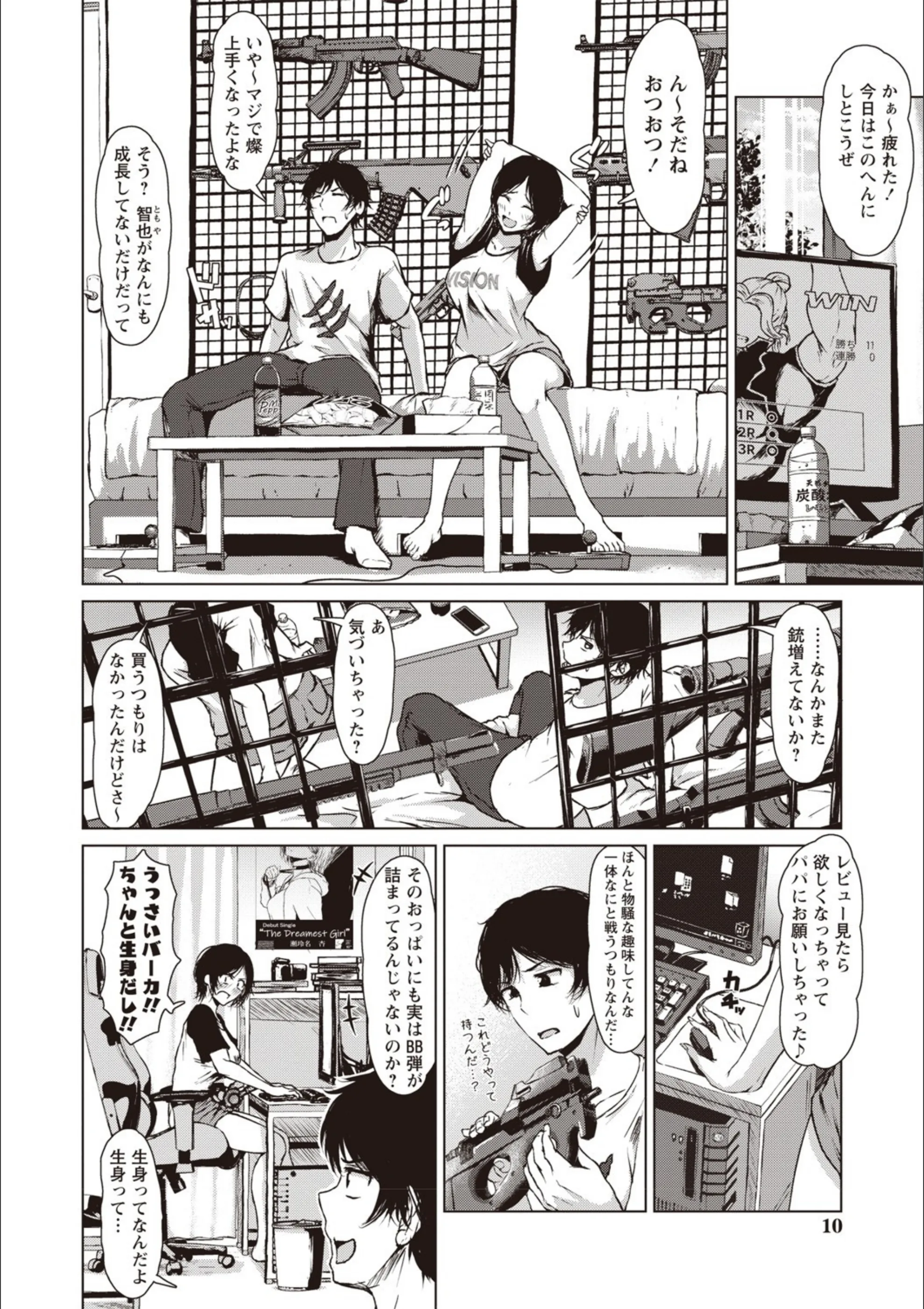 サンプル 6