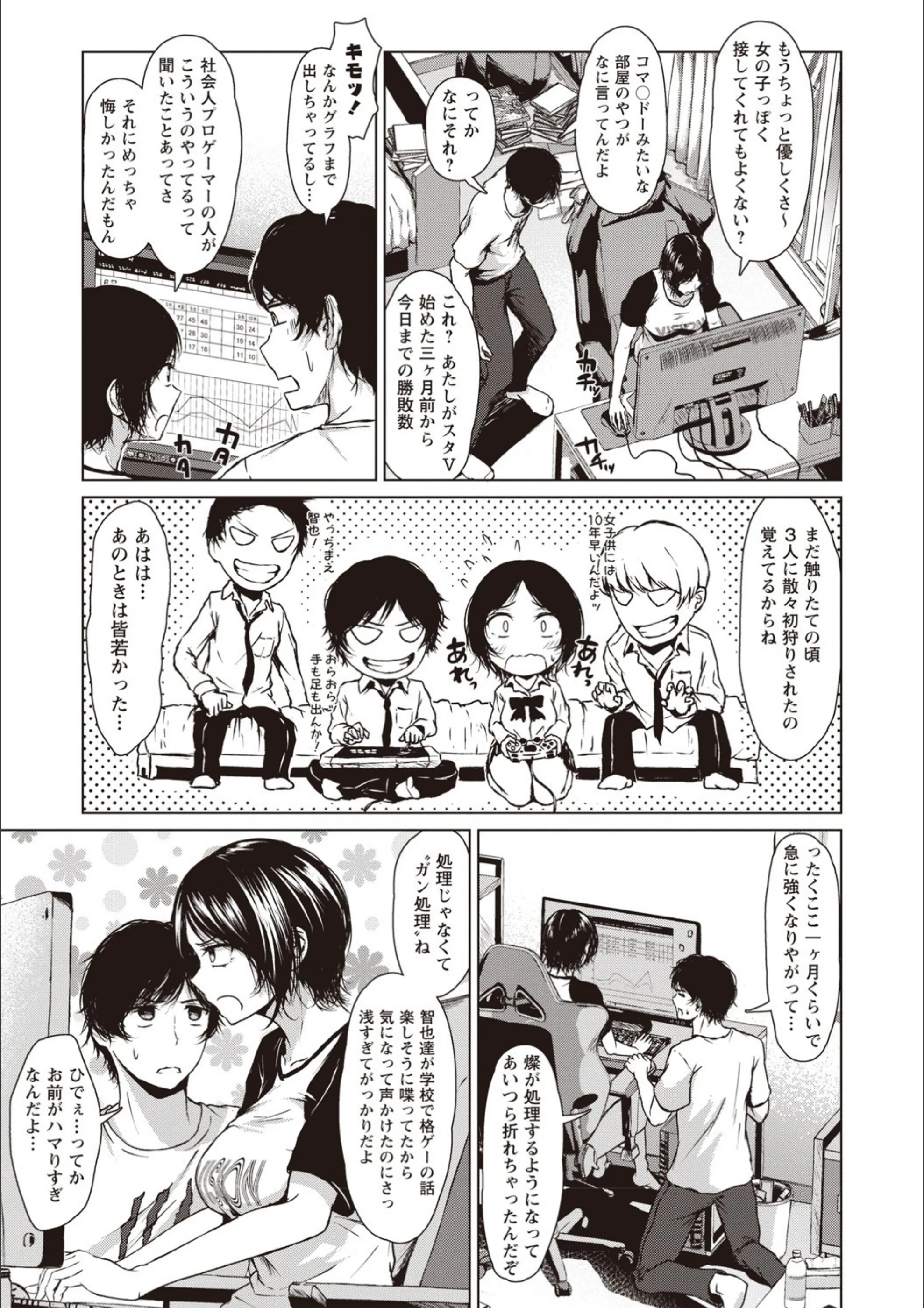 サンプル 7