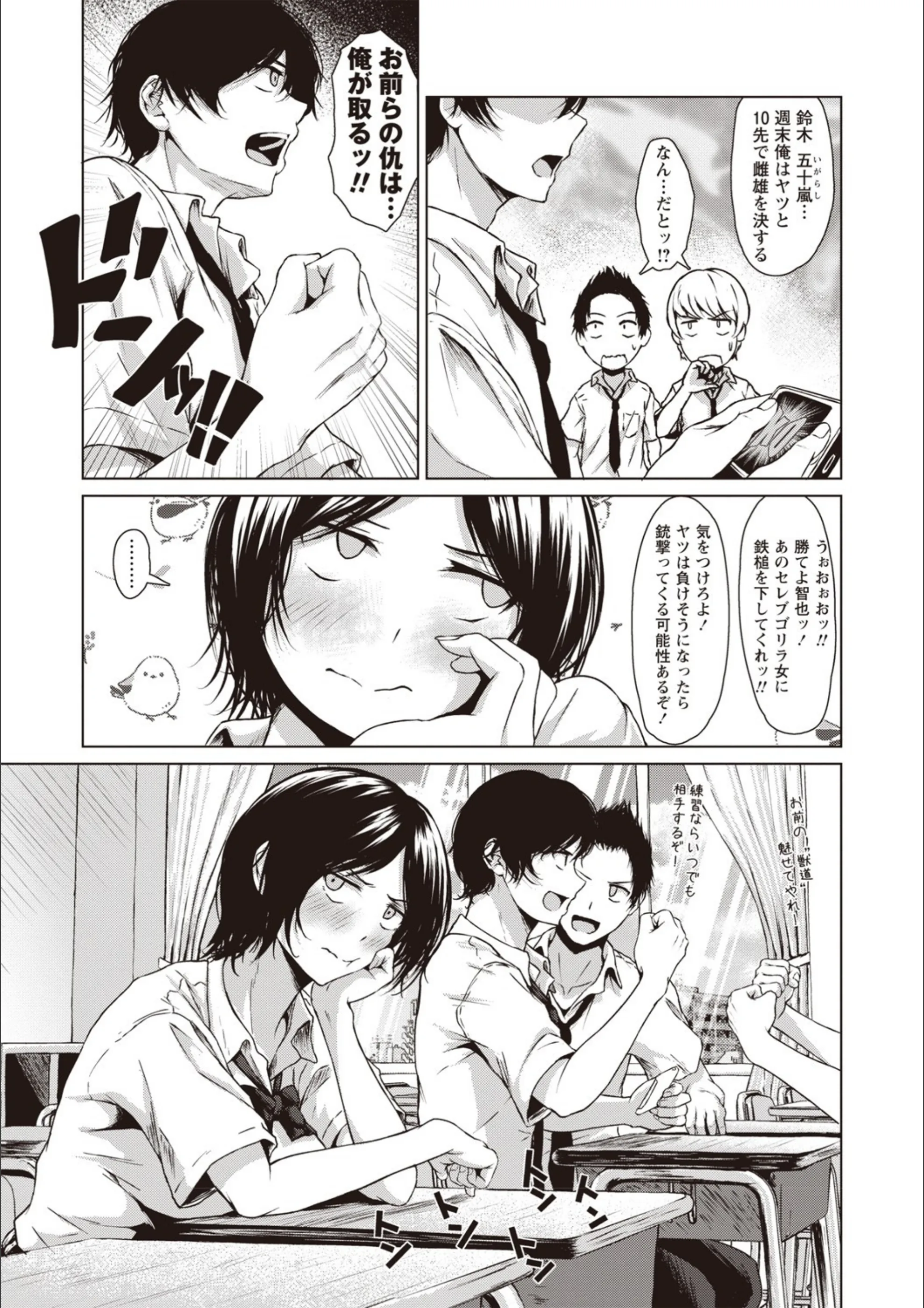 サンプル 11