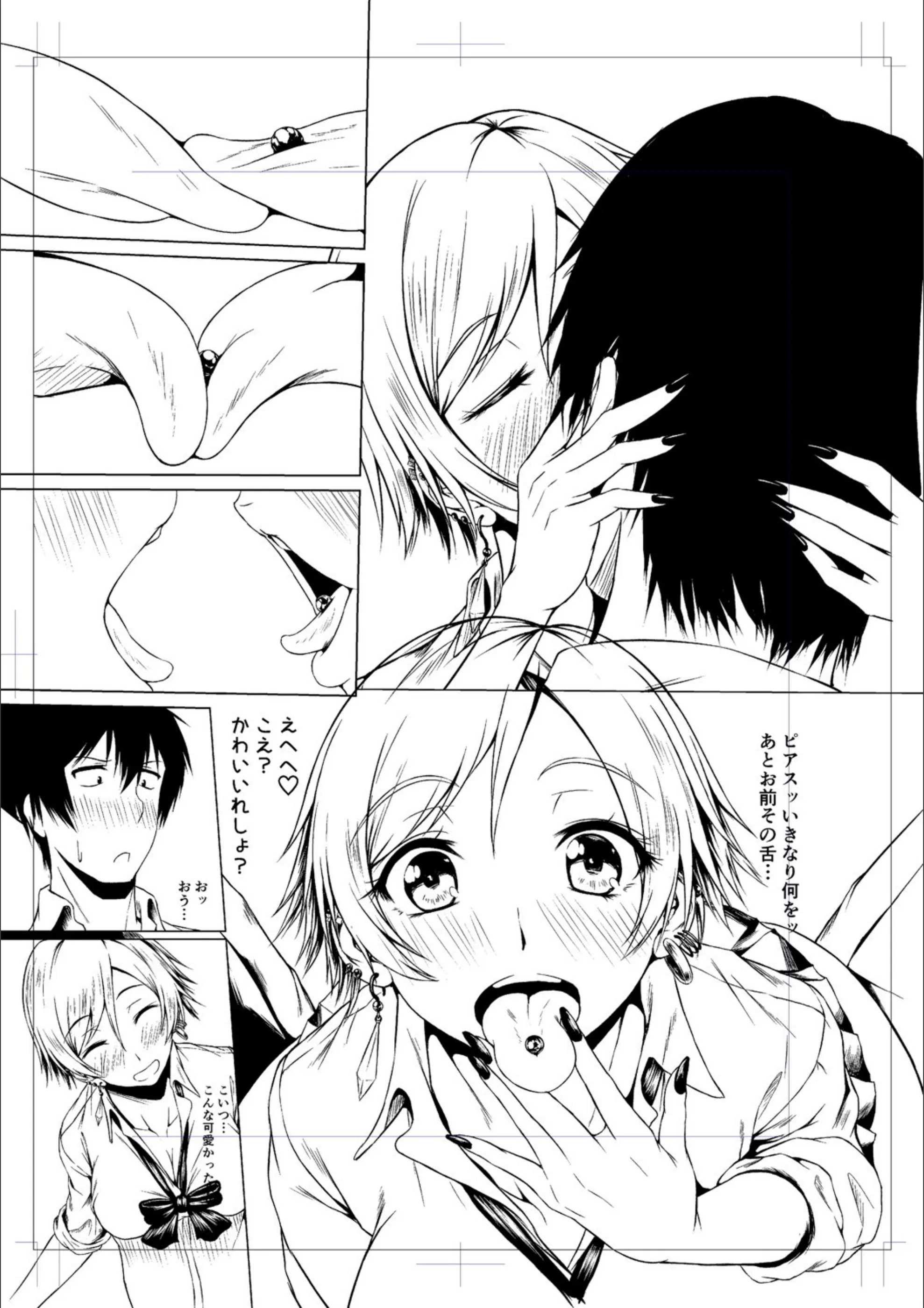 サンプル 14