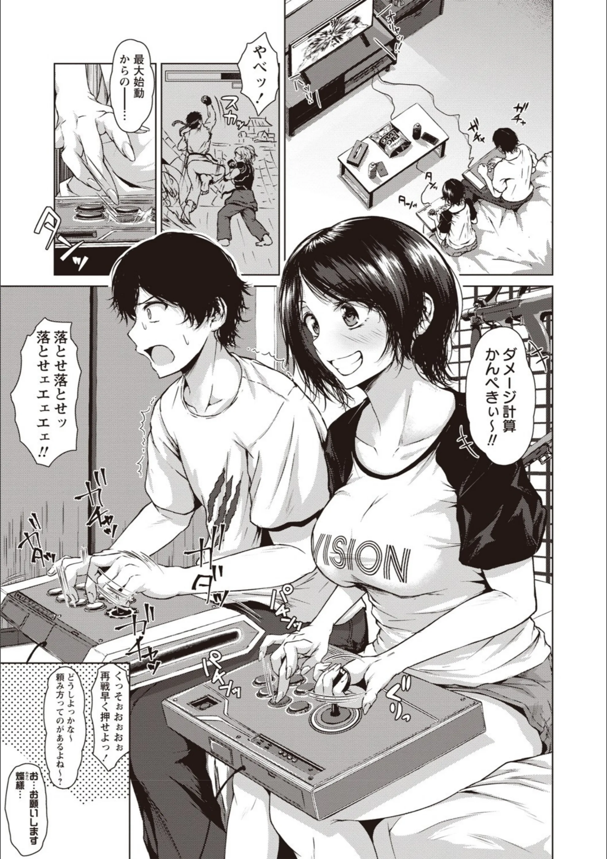 サンプル 6