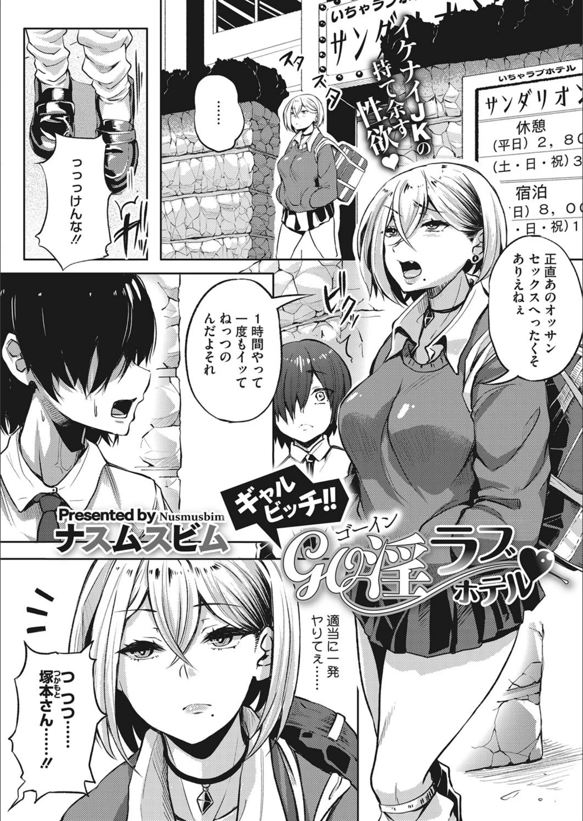 サンプル 2