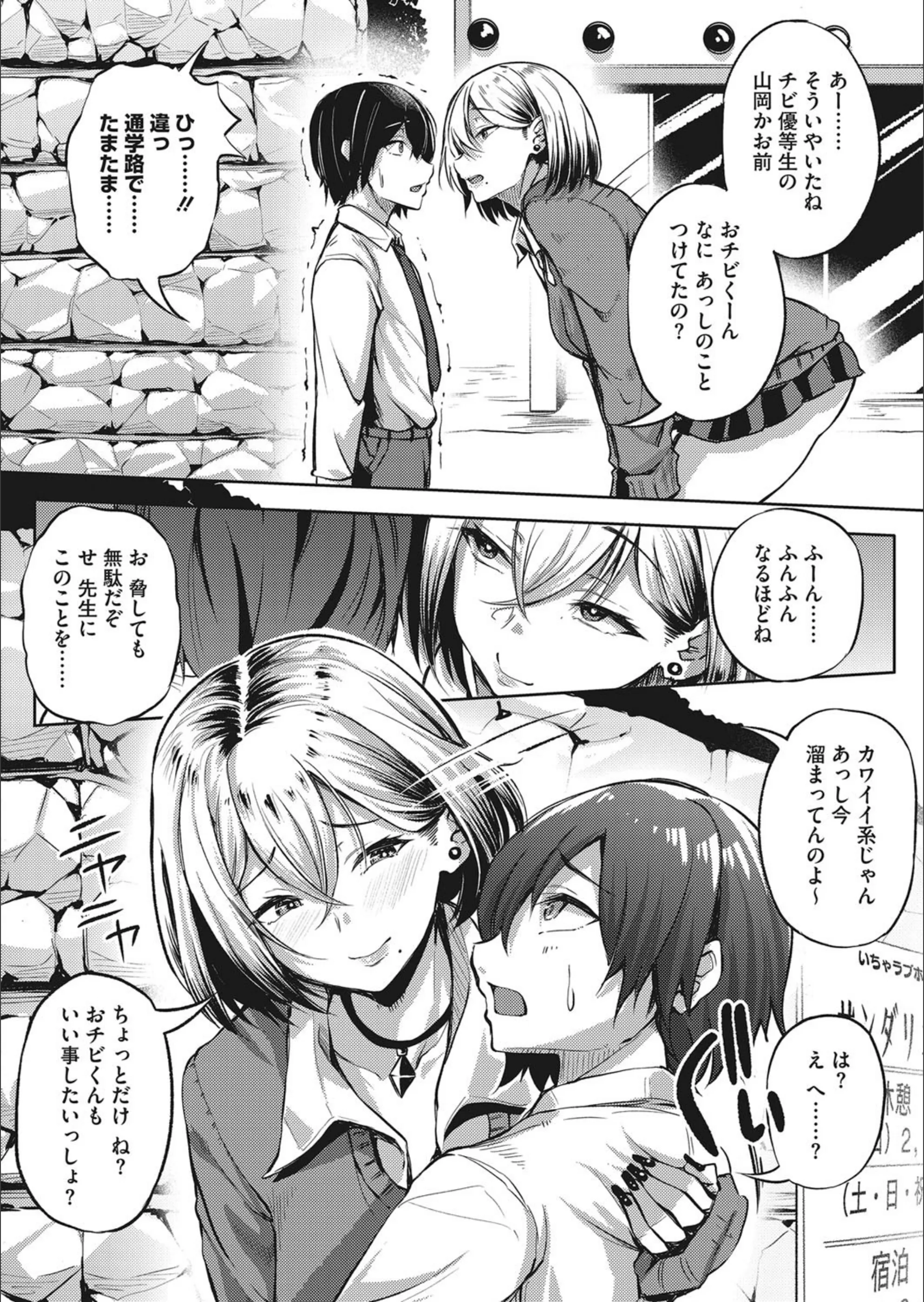 サンプル 3