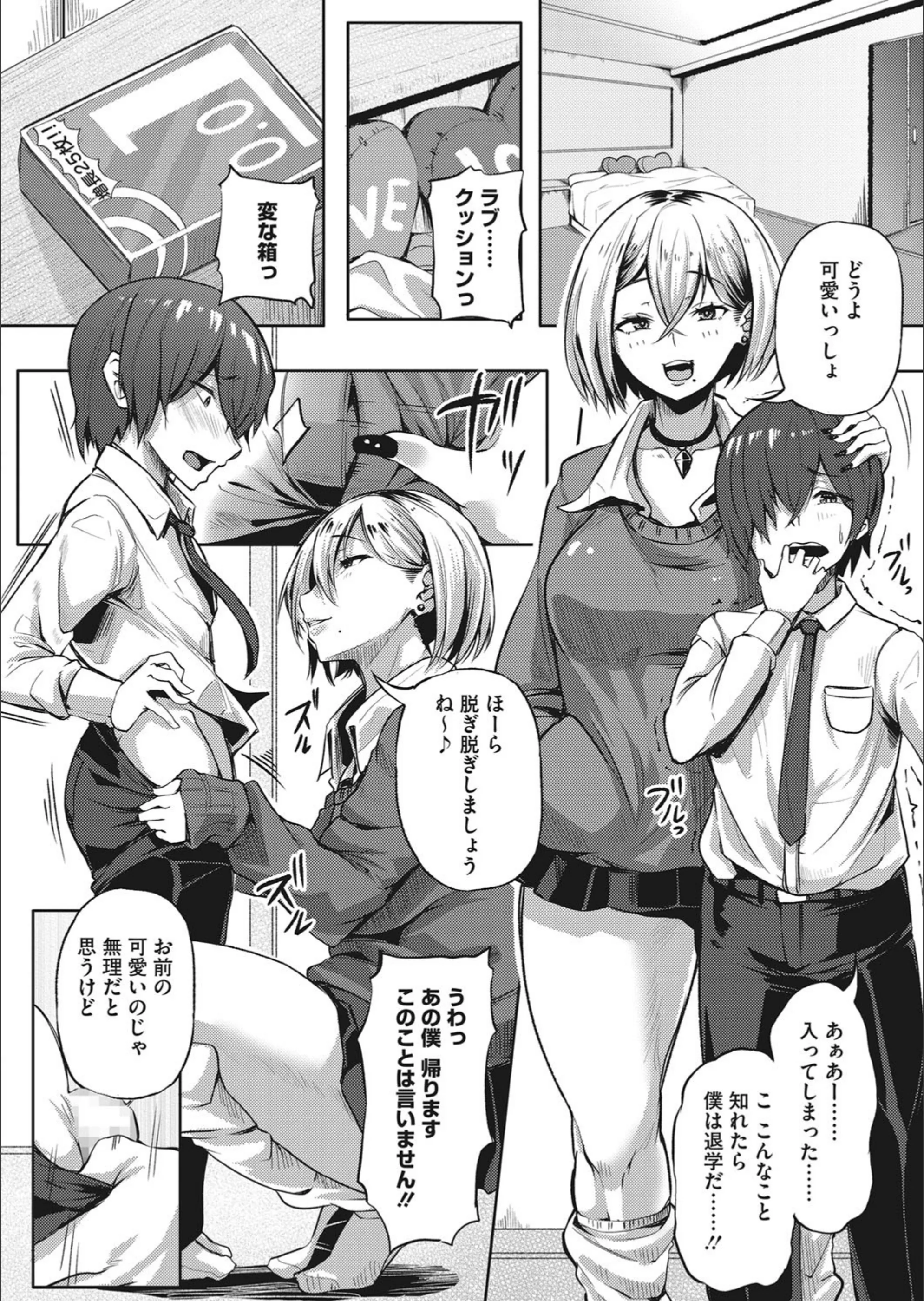 サンプル 5
