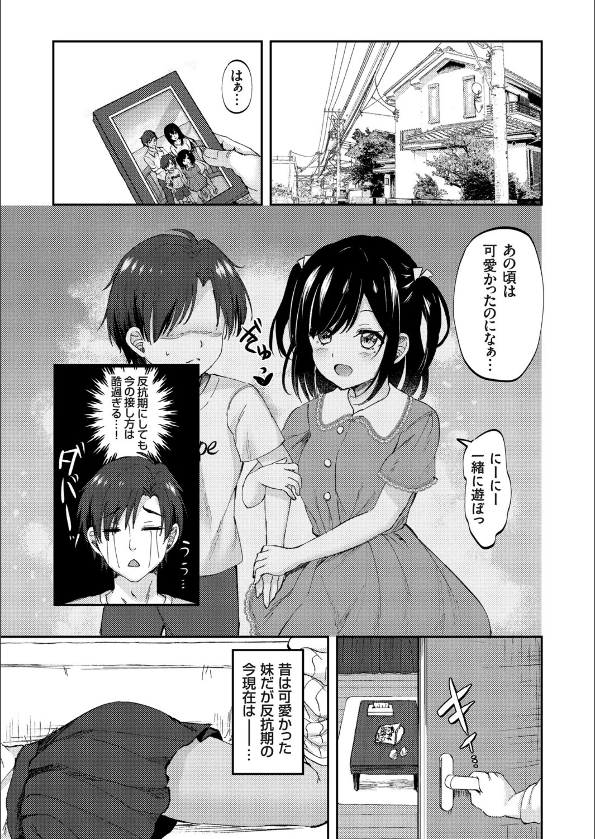 サンプル 1