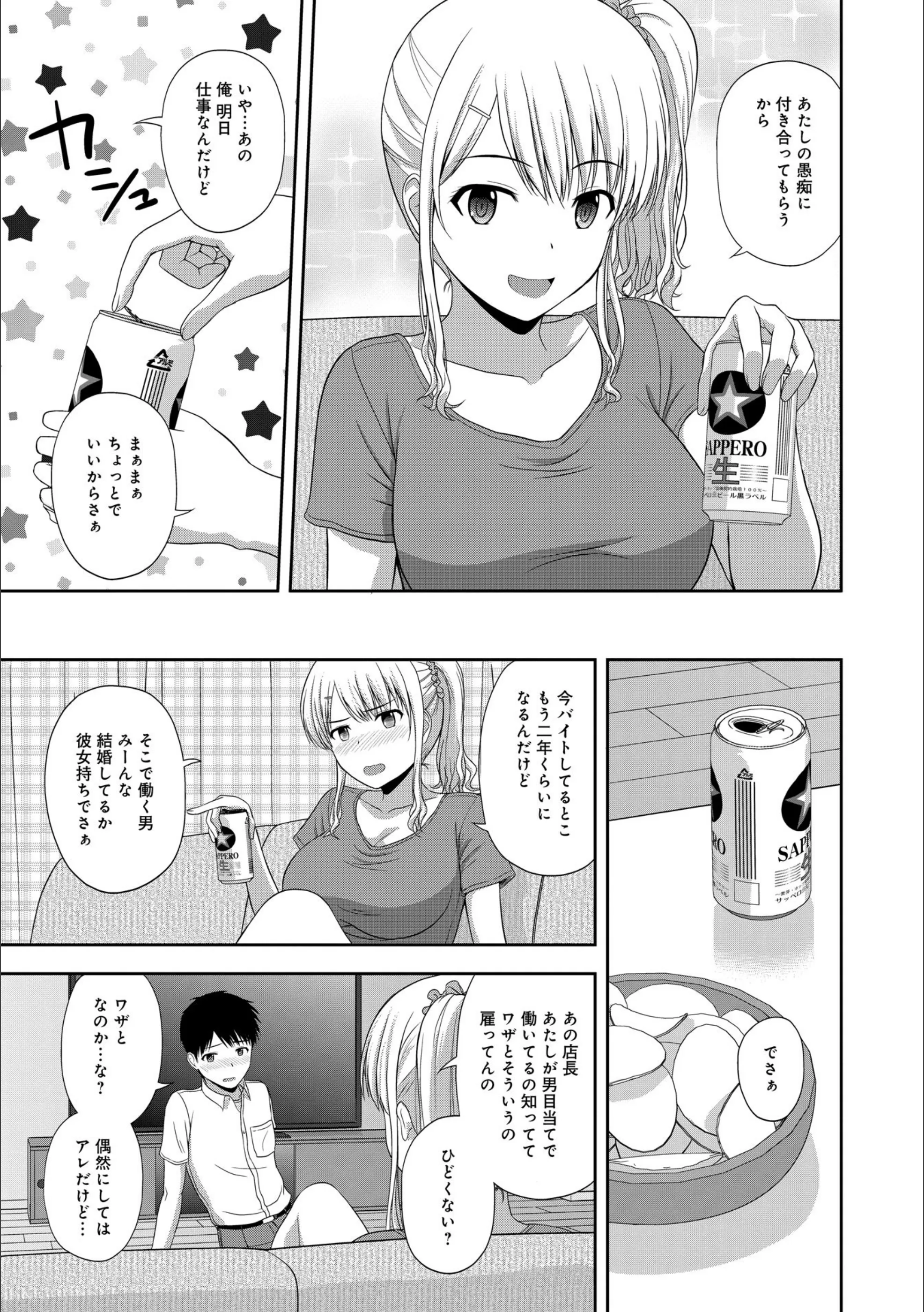 サンプル 9
