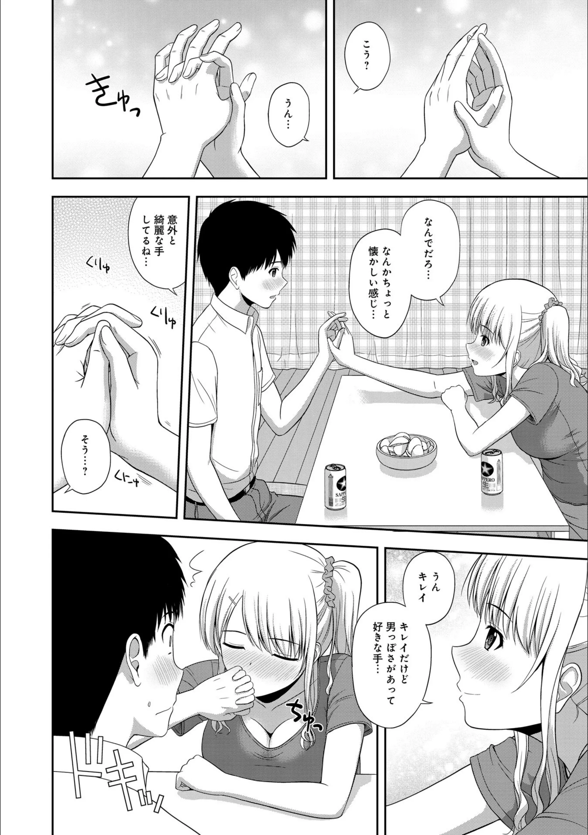 サンプル 11