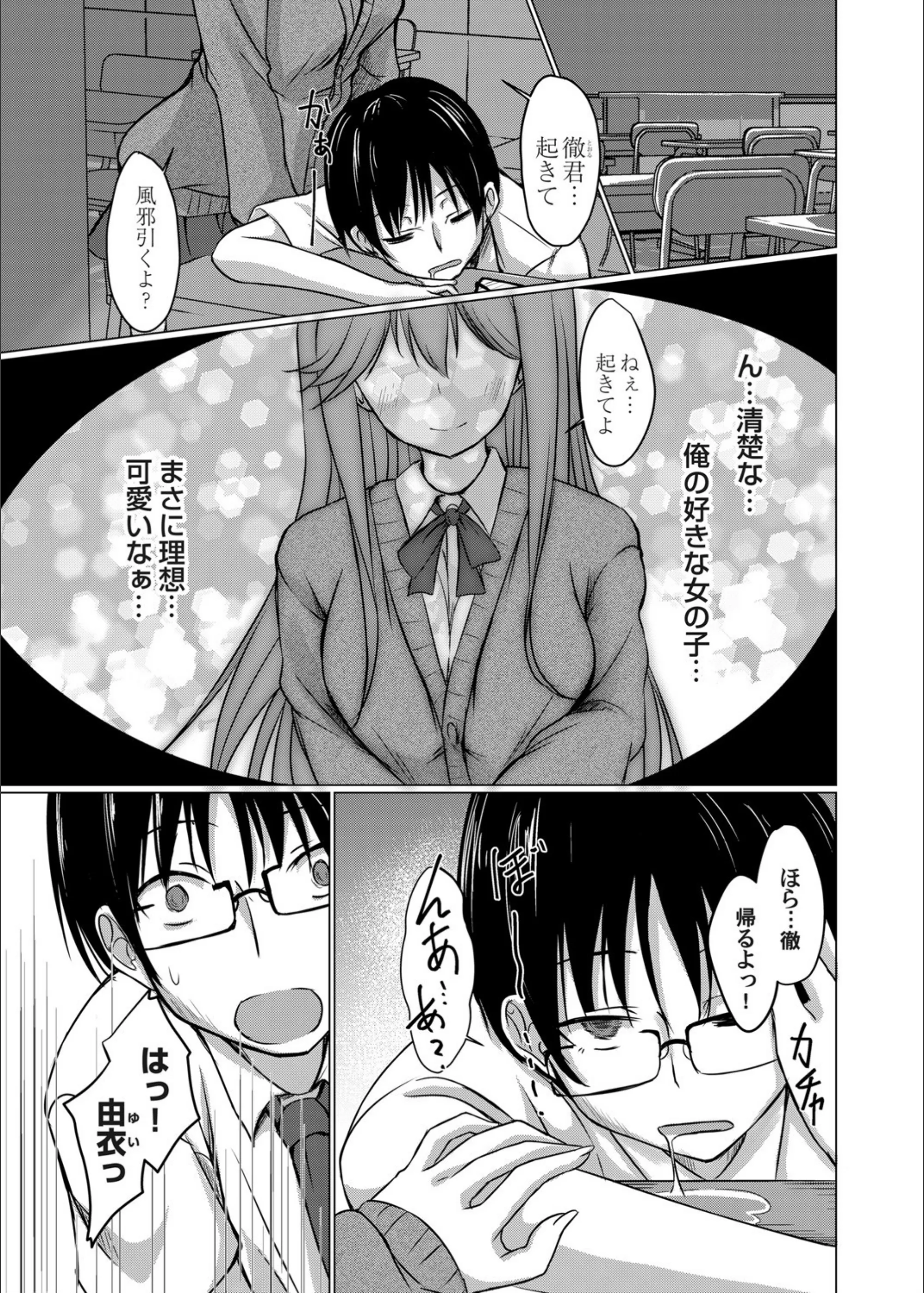 サンプル 1