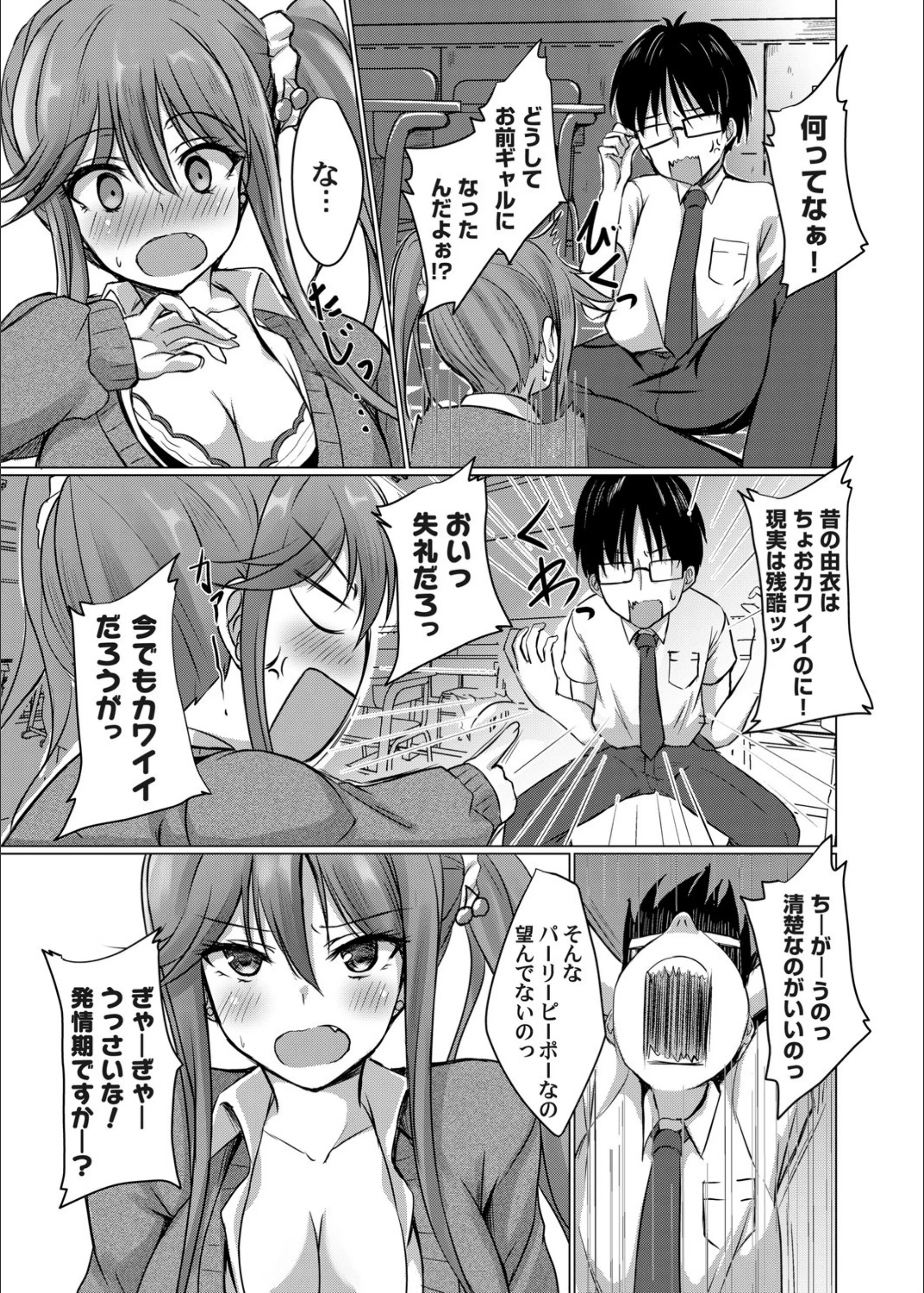 サンプル 3