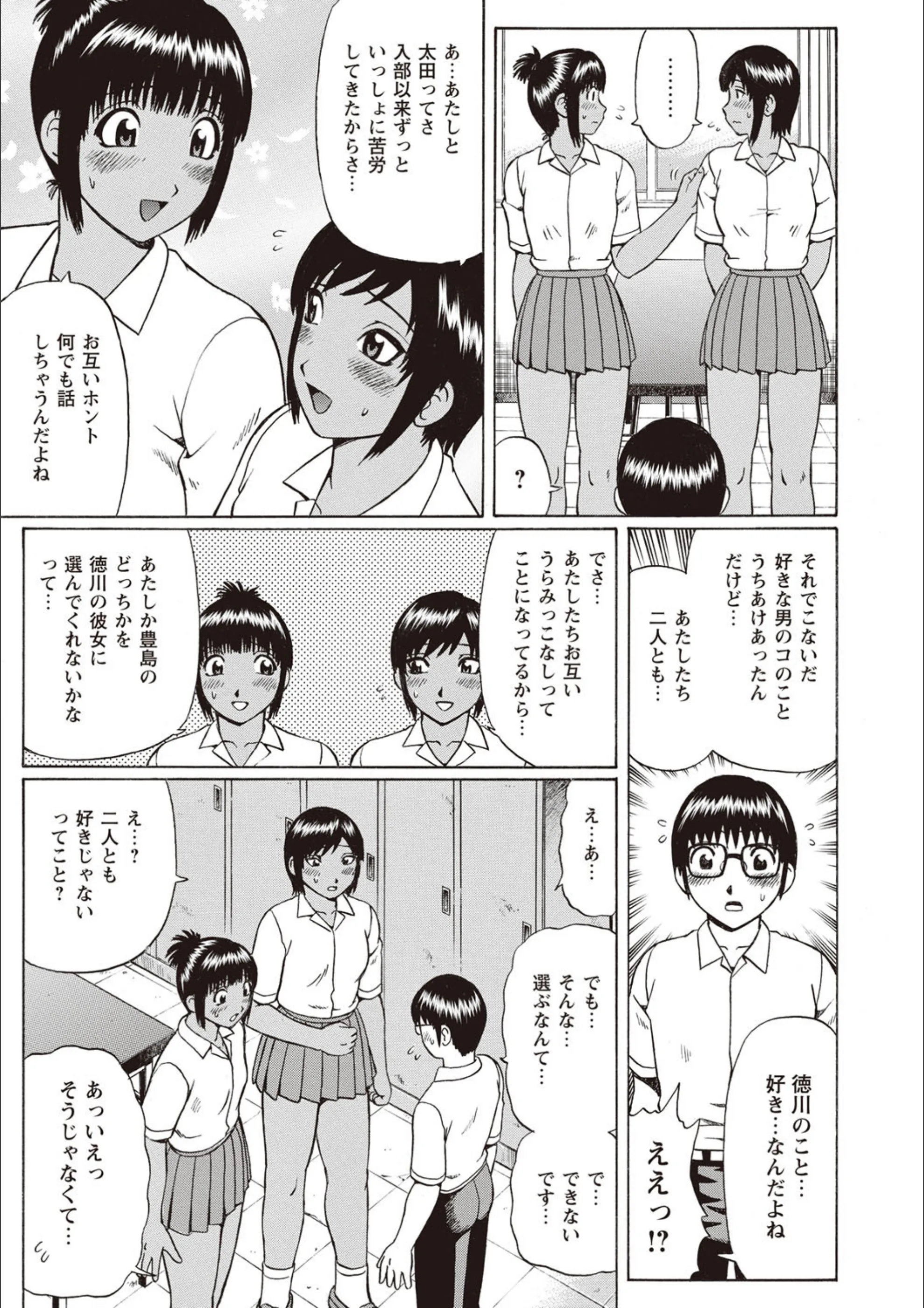 サンプル 4