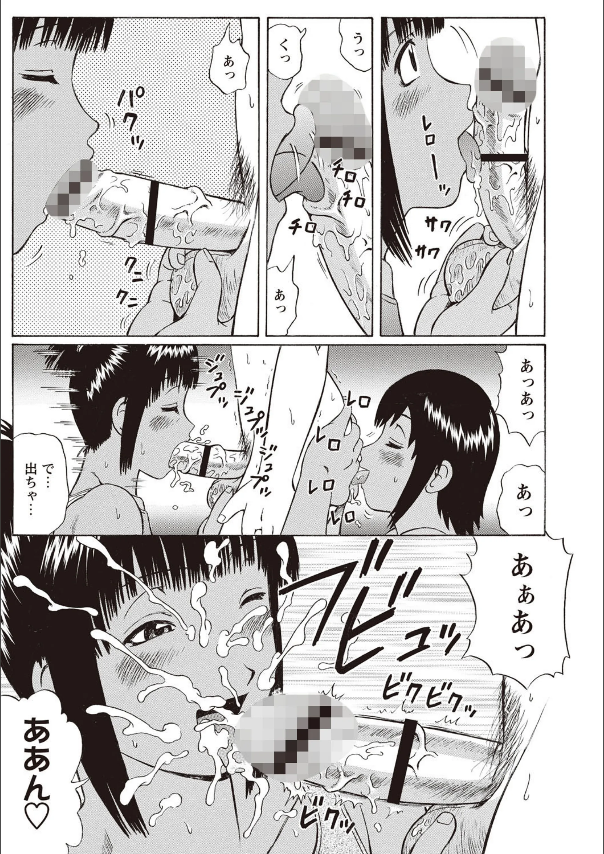サンプル 9